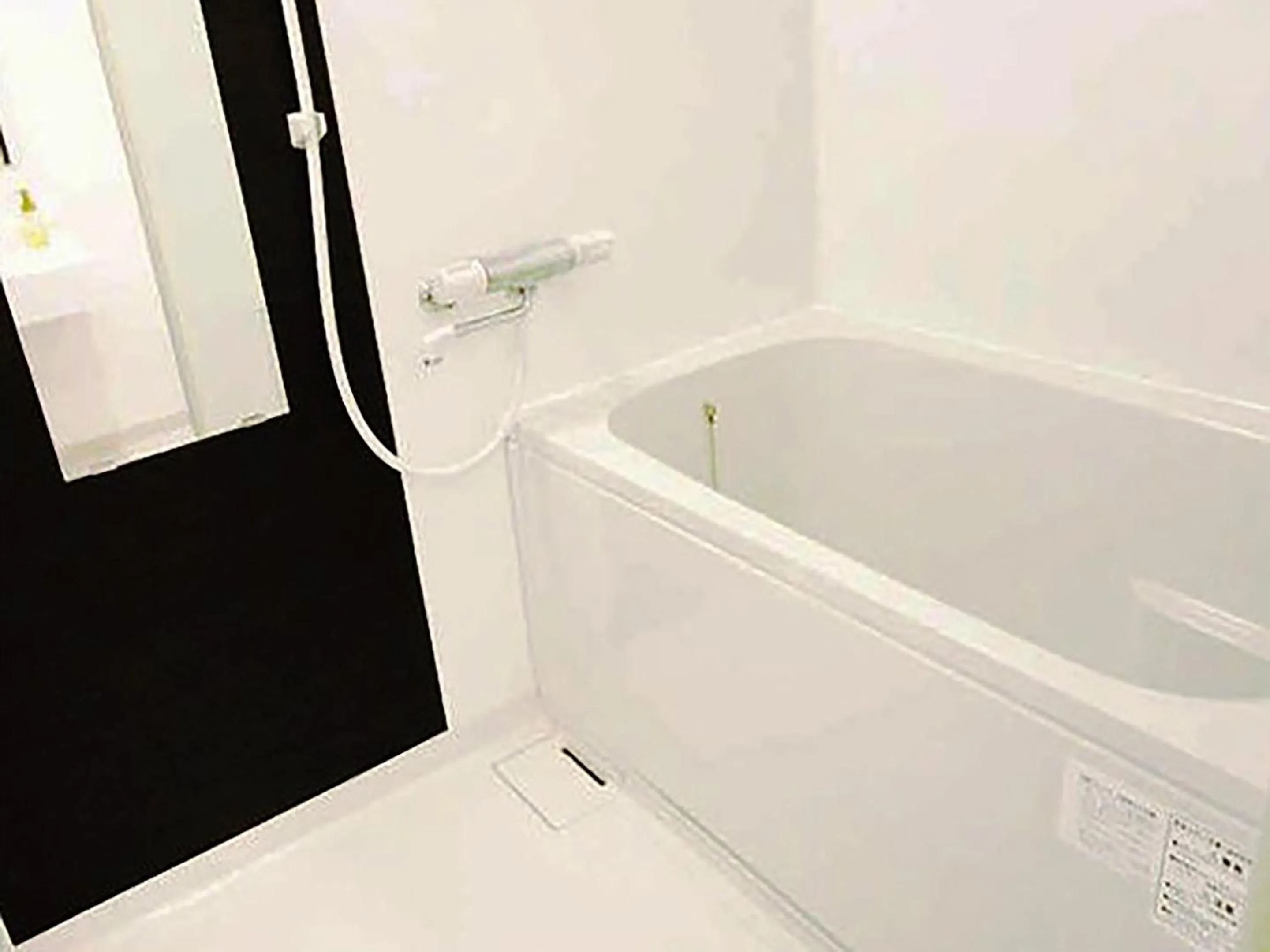 Bathroom in Racine Home Kyoto SELF CHECK-IN