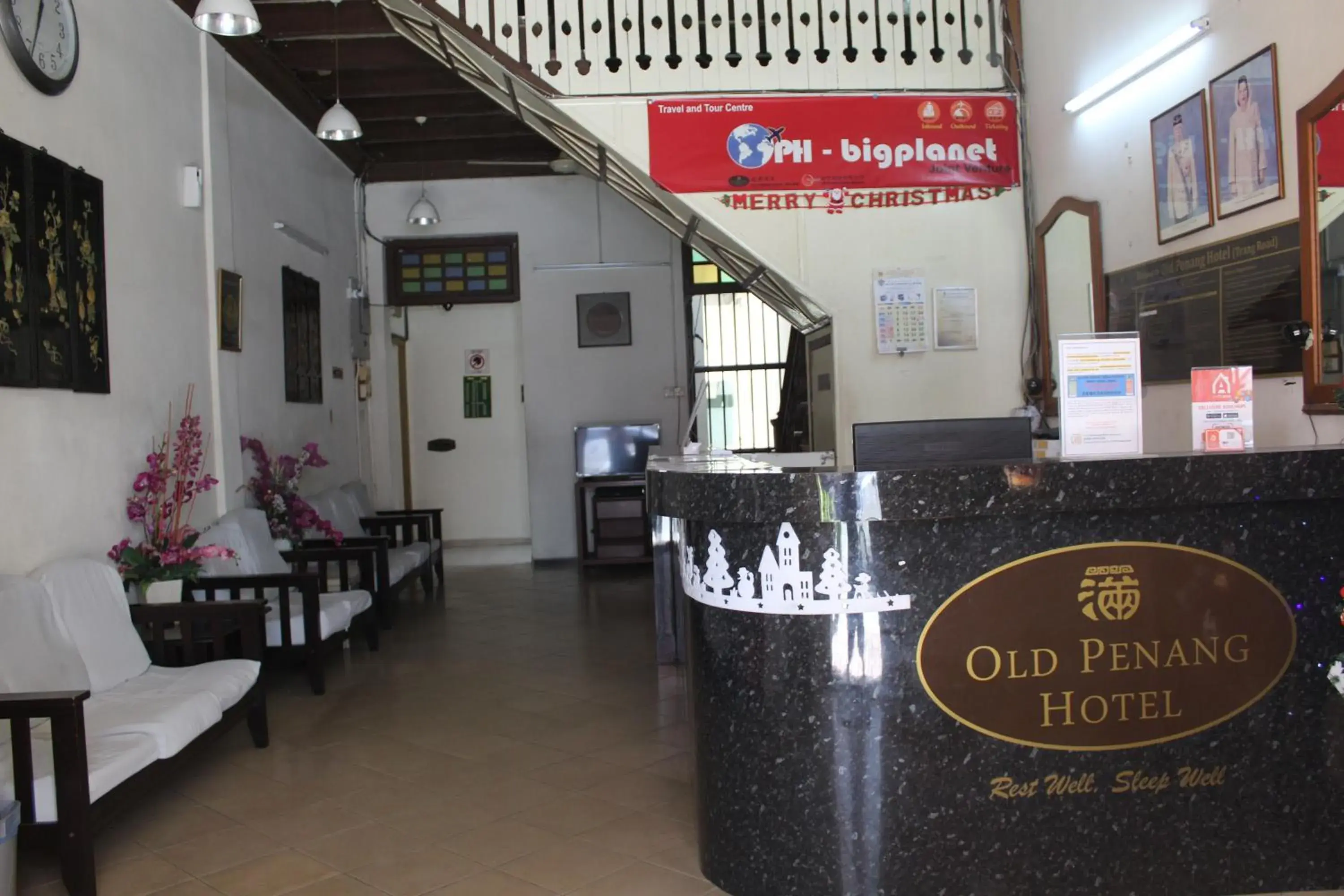 Lobby or reception in Old Penang Hotel - Trang Road Lobby or reception in Old Penang Hotel - Trang Road
