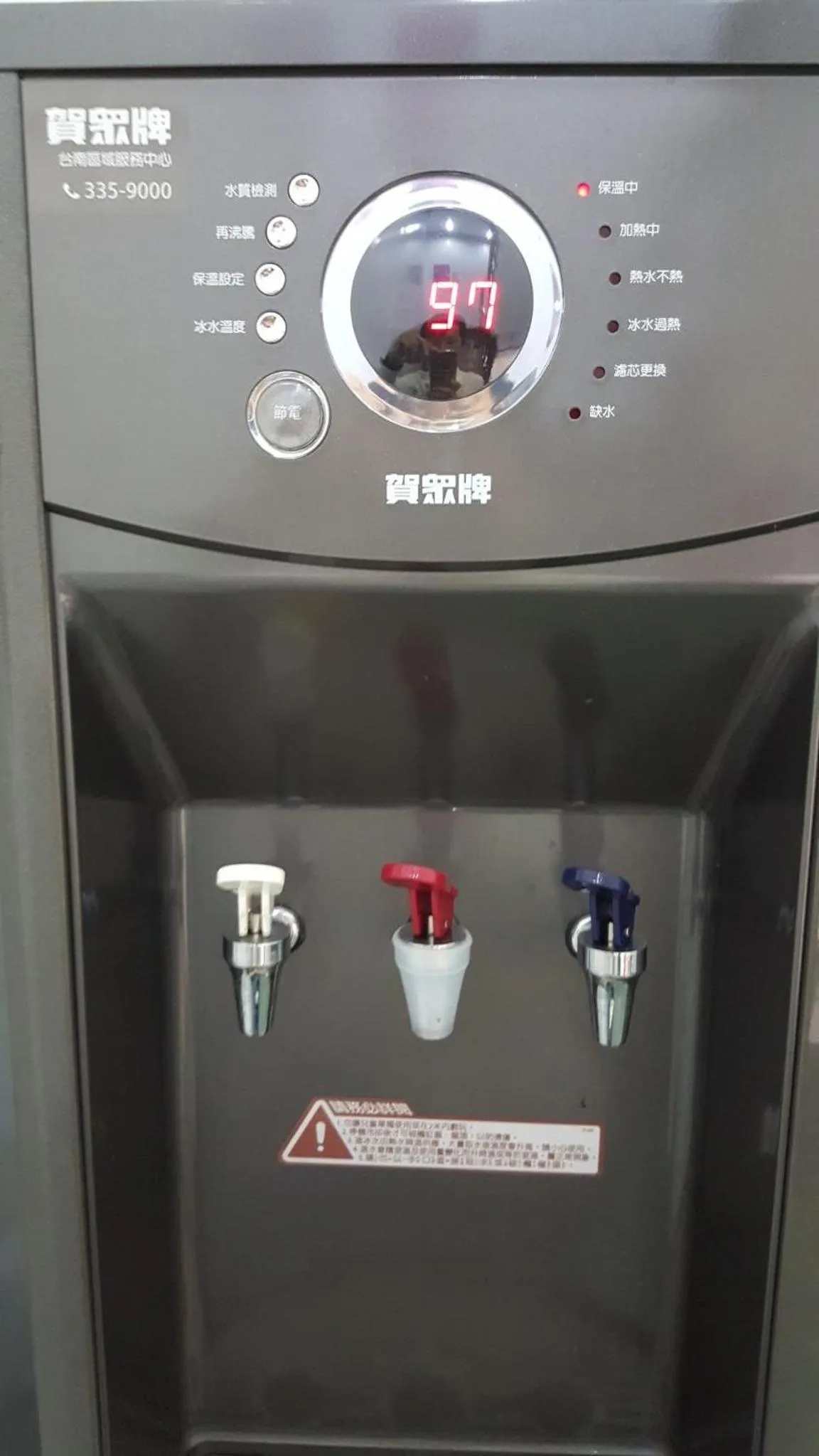 龍園旅館Long Yuan Hotel