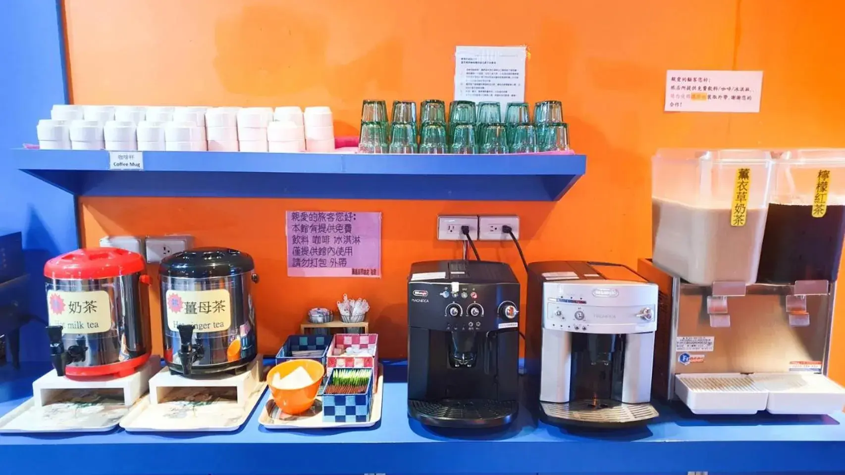 Restaurant/places to eat in Apple Hotel Restaurant/places to eat in Apple Hotel