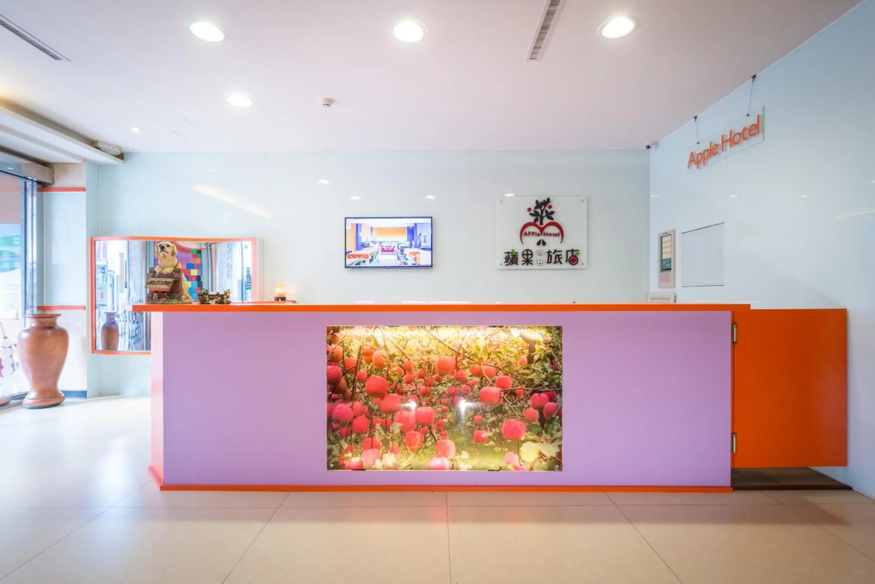 Lobby or reception in Apple Hotel Lobby or reception in Apple Hotel