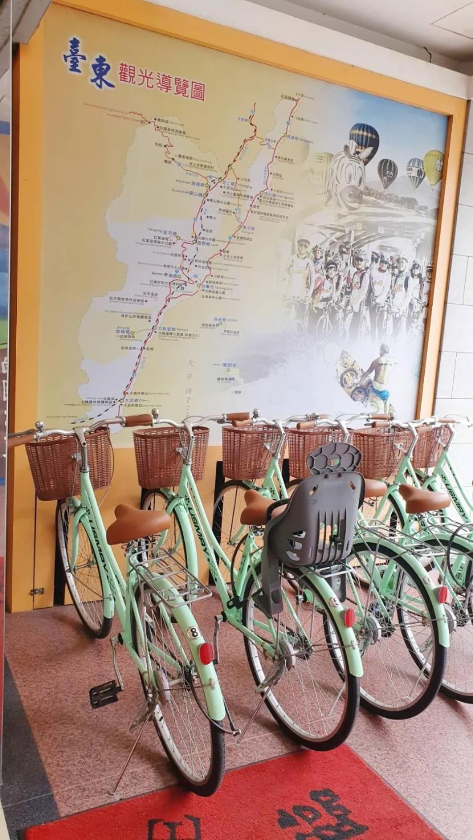 Other in Apple Hotel