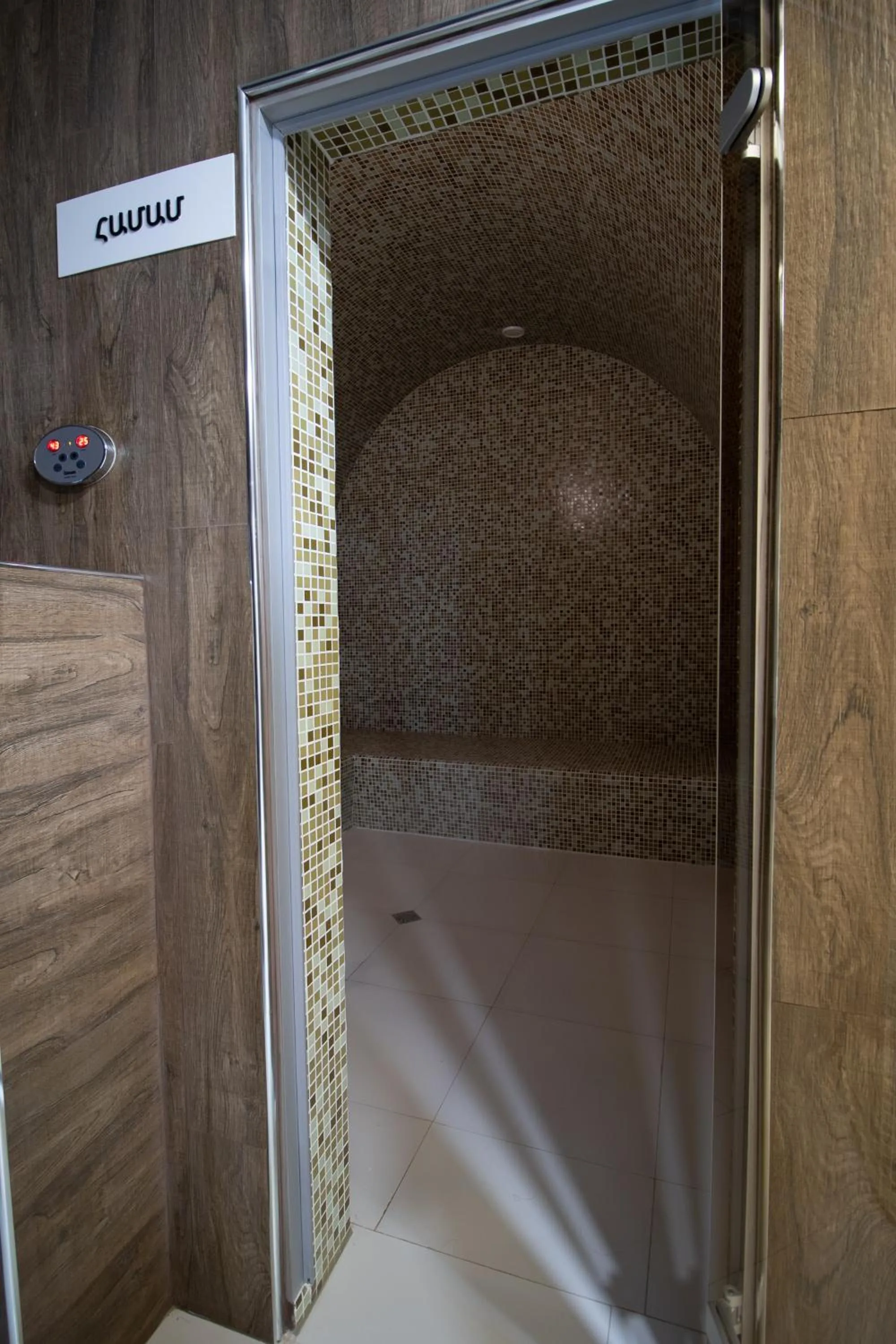 Sauna in Aragats Hotel