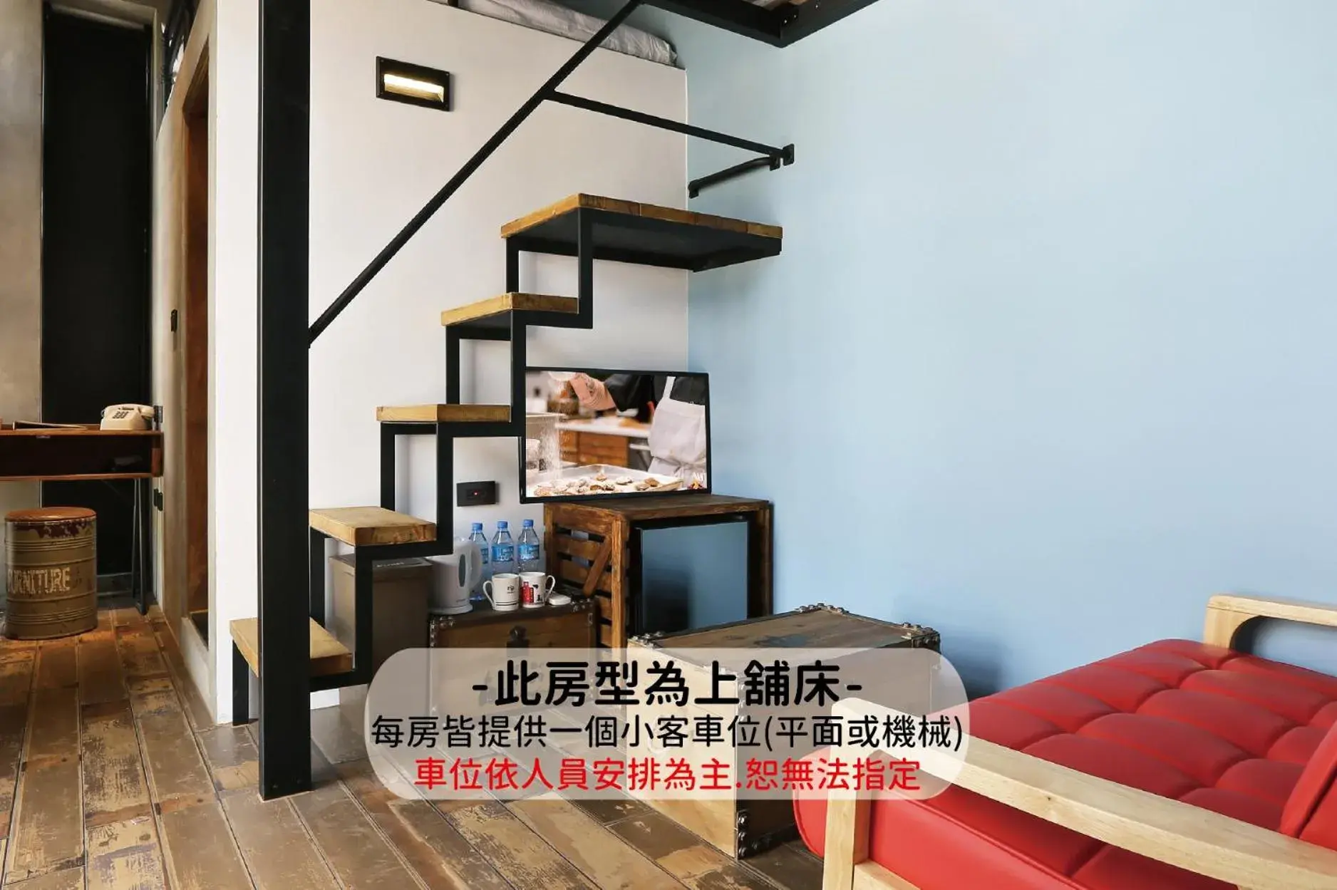 Quadruple Room in MINI HOTELS (Feng Jia Branch) Quadruple Room in MINI HOTELS (Feng Jia Branch)