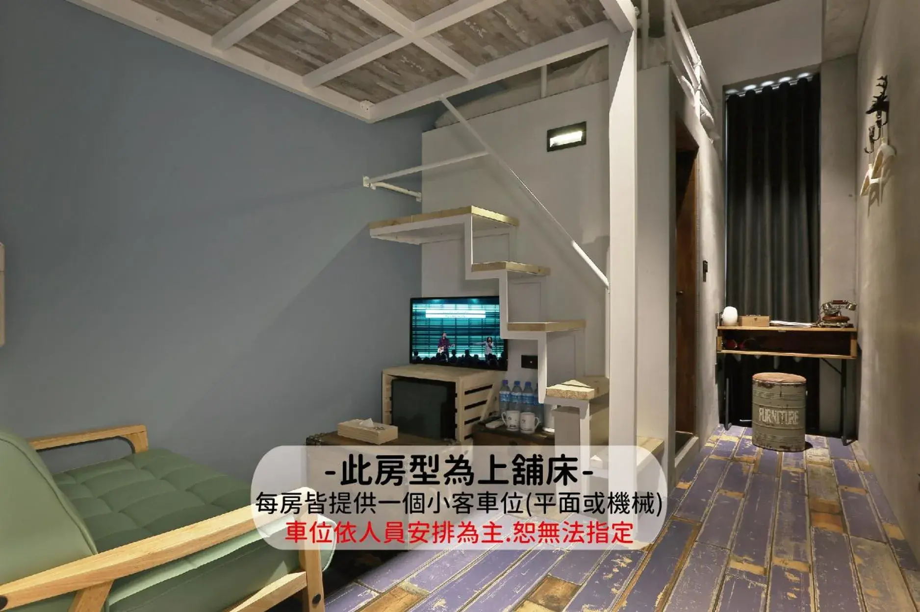 Triple Room in MINI HOTELS (Feng Jia Branch) Triple Room in MINI HOTELS (Feng Jia Branch)