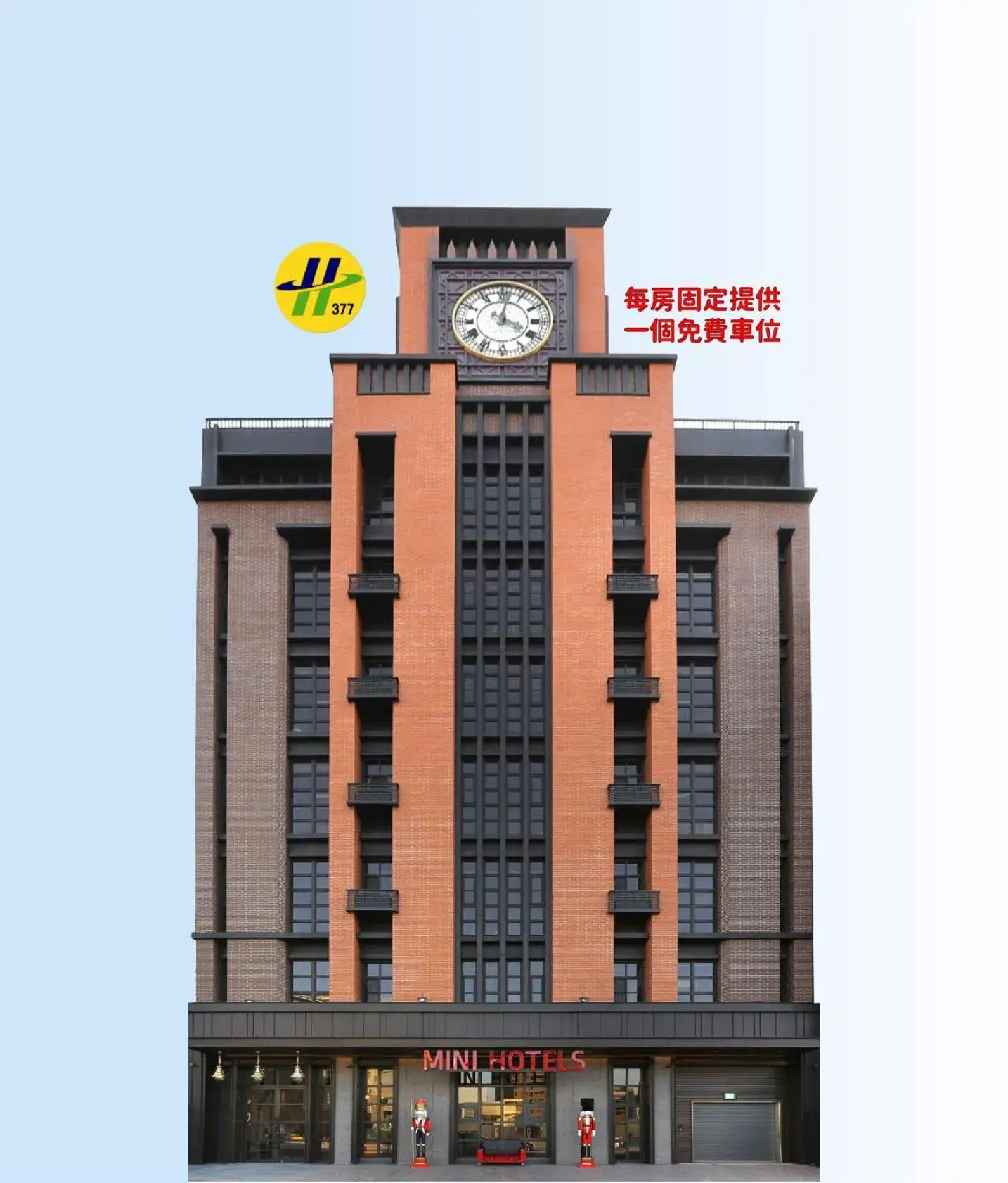 Property building in MINI HOTELS (Feng Jia Branch) Property building in MINI HOTELS (Feng Jia Branch)