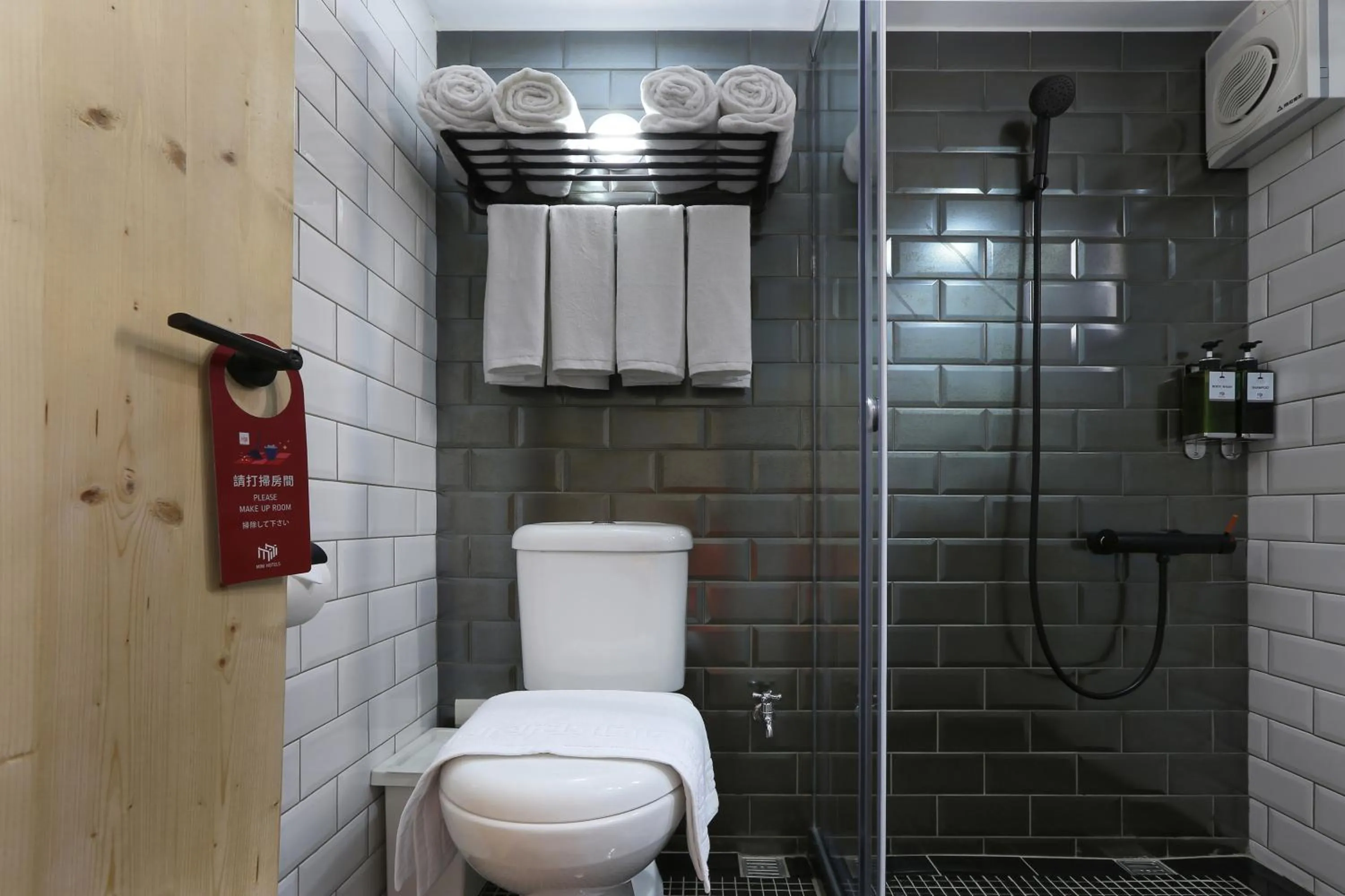 Bathroom in MINI HOTELS (Feng Jia Branch)