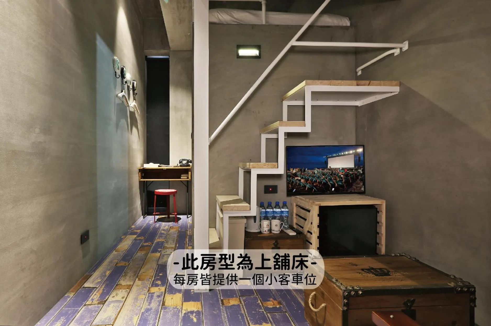 Photo of the whole room in MINI HOTELS (Feng Jia Branch)