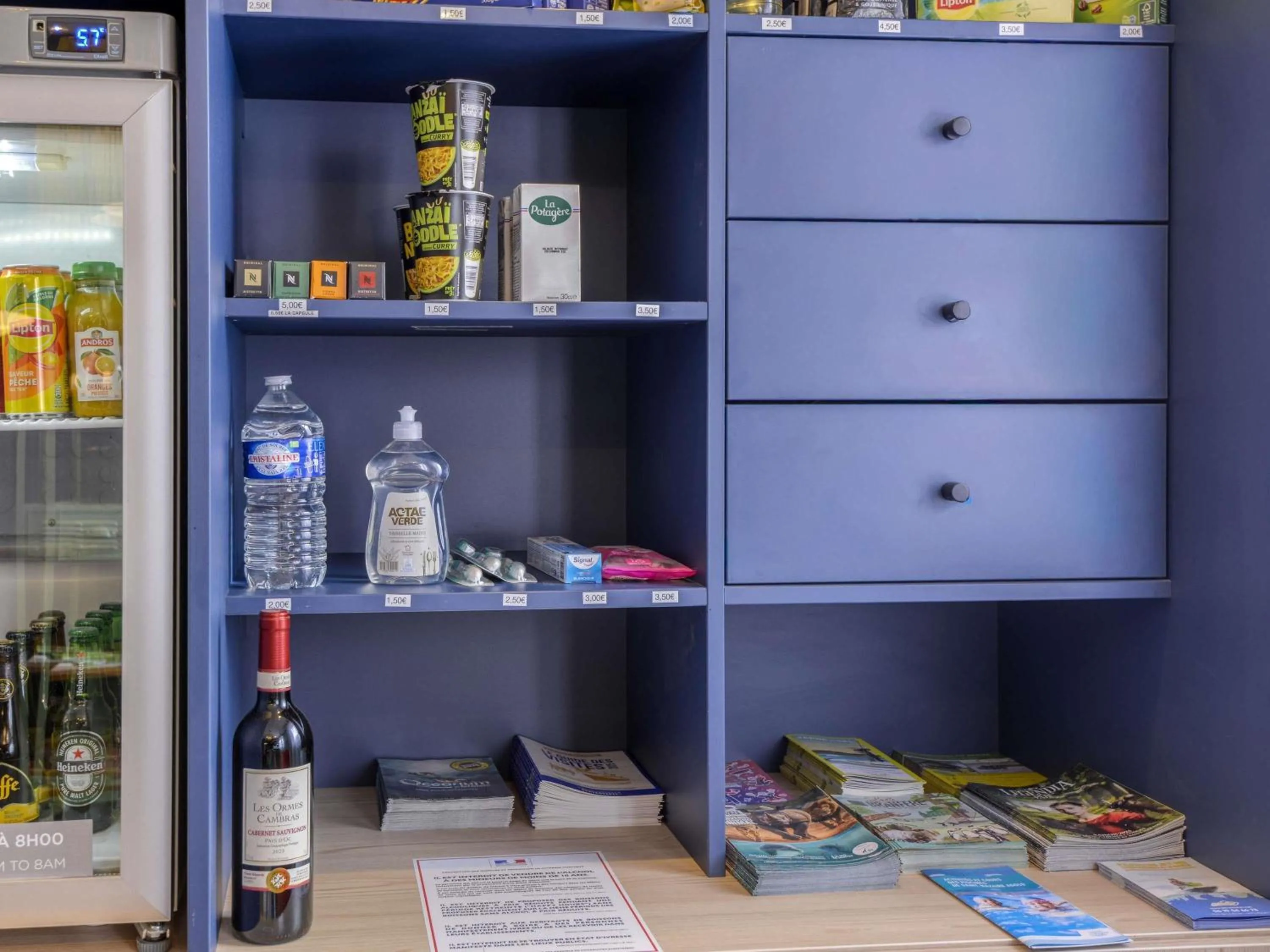 Other in Aparthotel Adagio Access Saint Nazaire