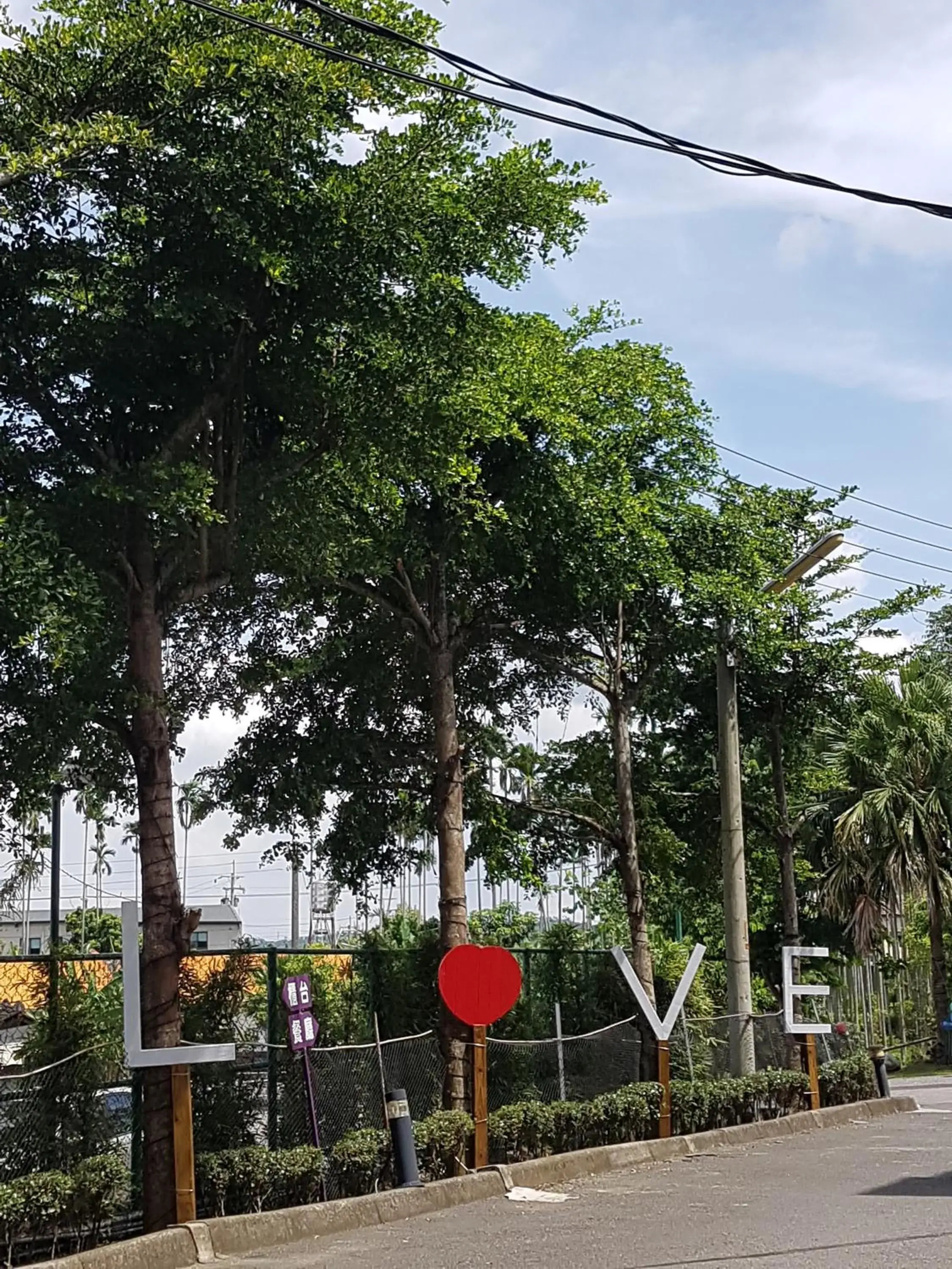 View (from property/room) in Moon Villa View (from property/room) in Moon Villa