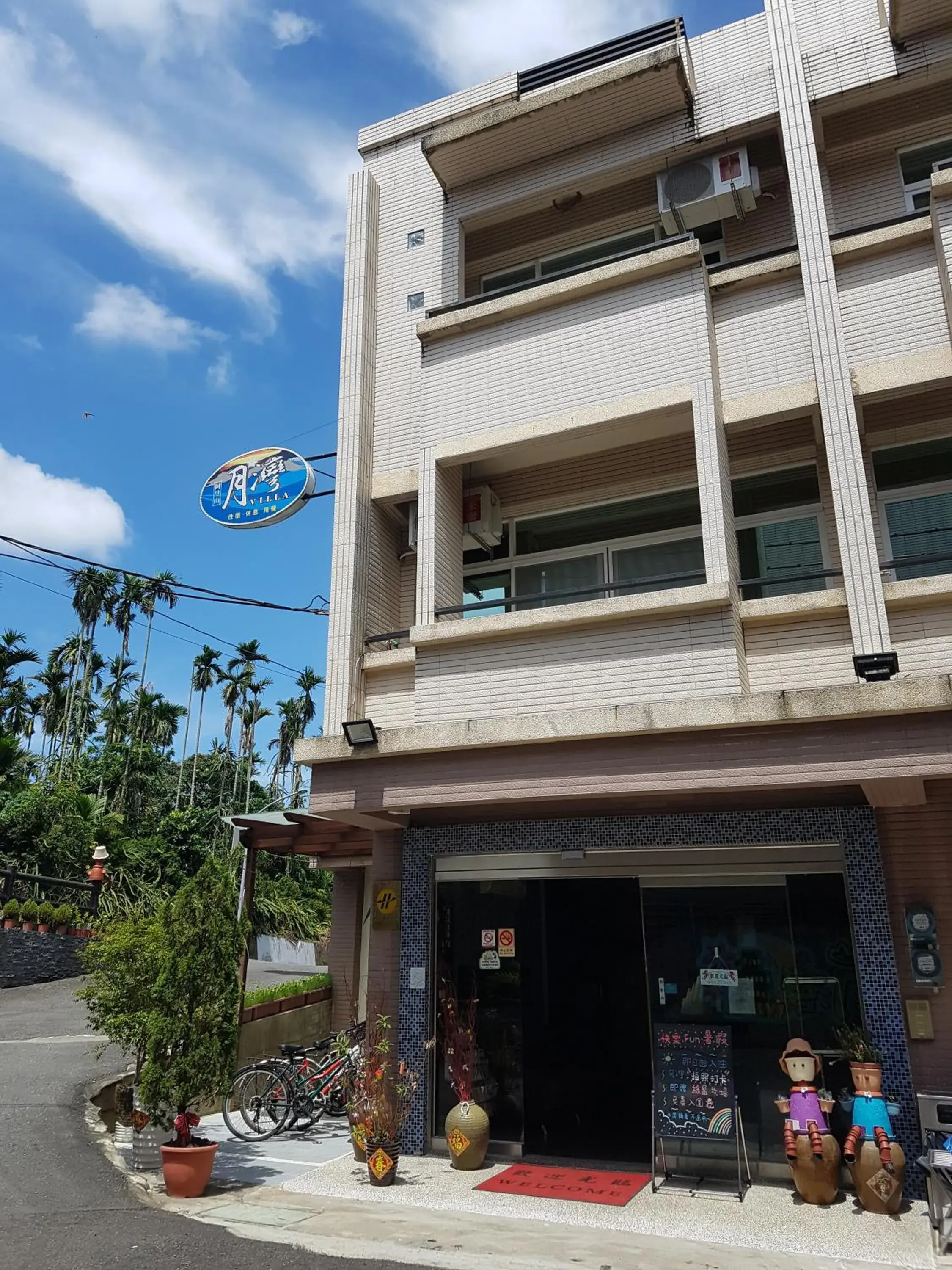 Lobby or reception in Moon Villa Lobby or reception in Moon Villa