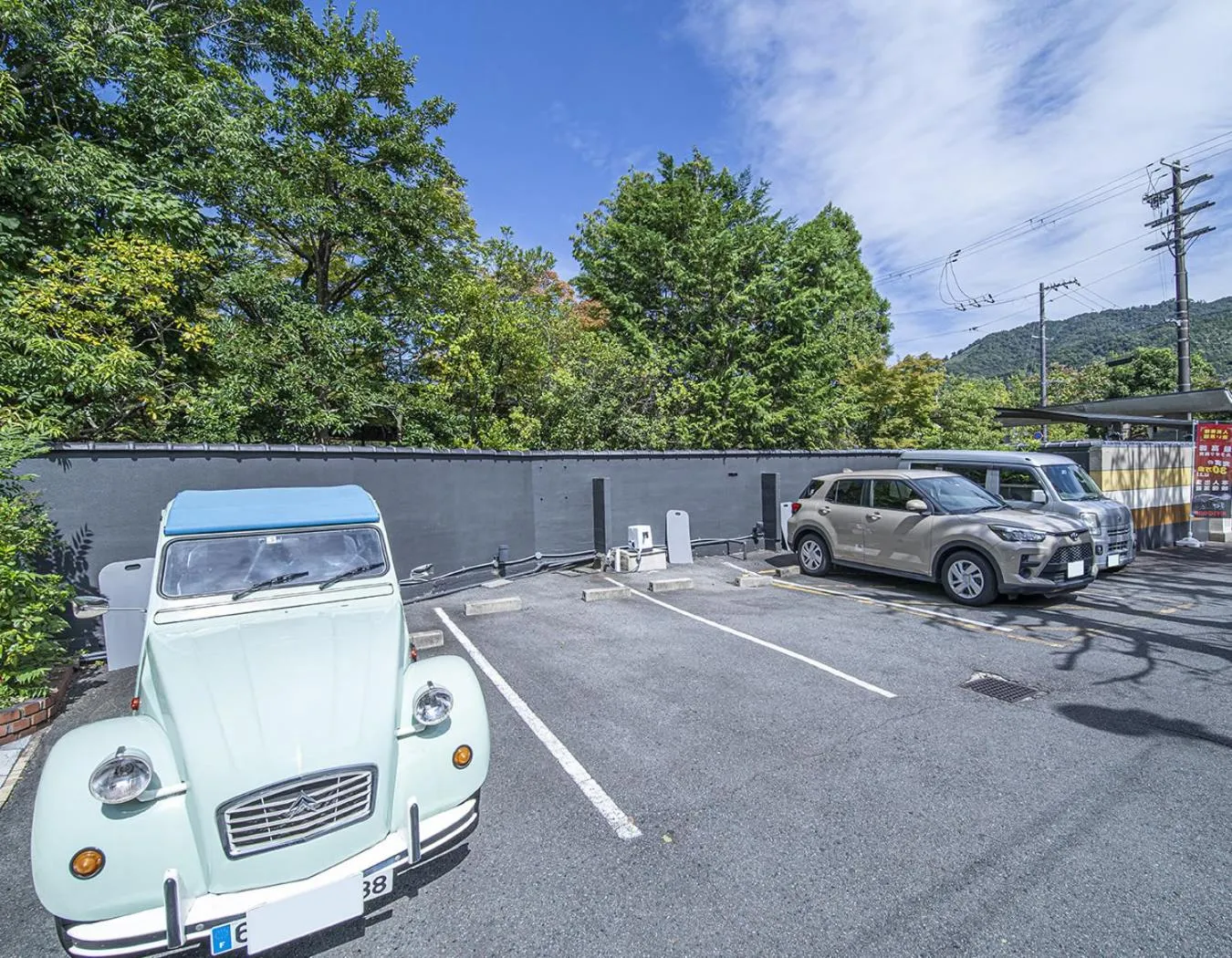 Hotel Jardin de Fleurs (Adult Only)