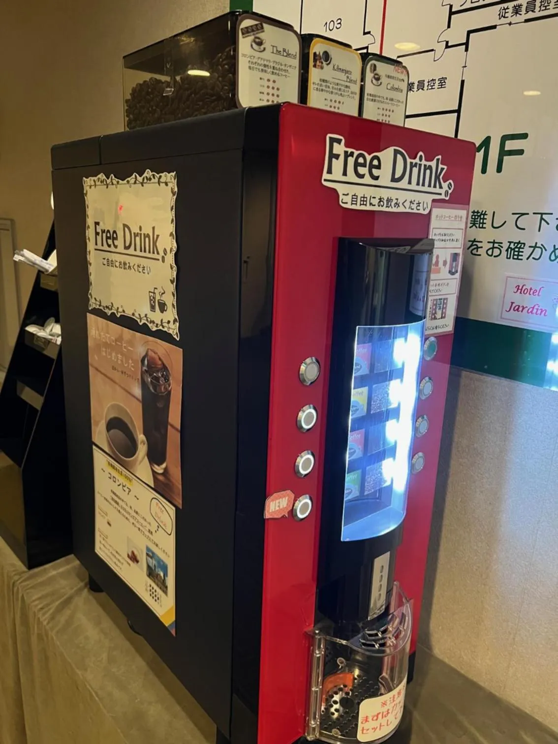 Coffee/tea facilities in Hotel Jardin de Fleurs (Adult Only)