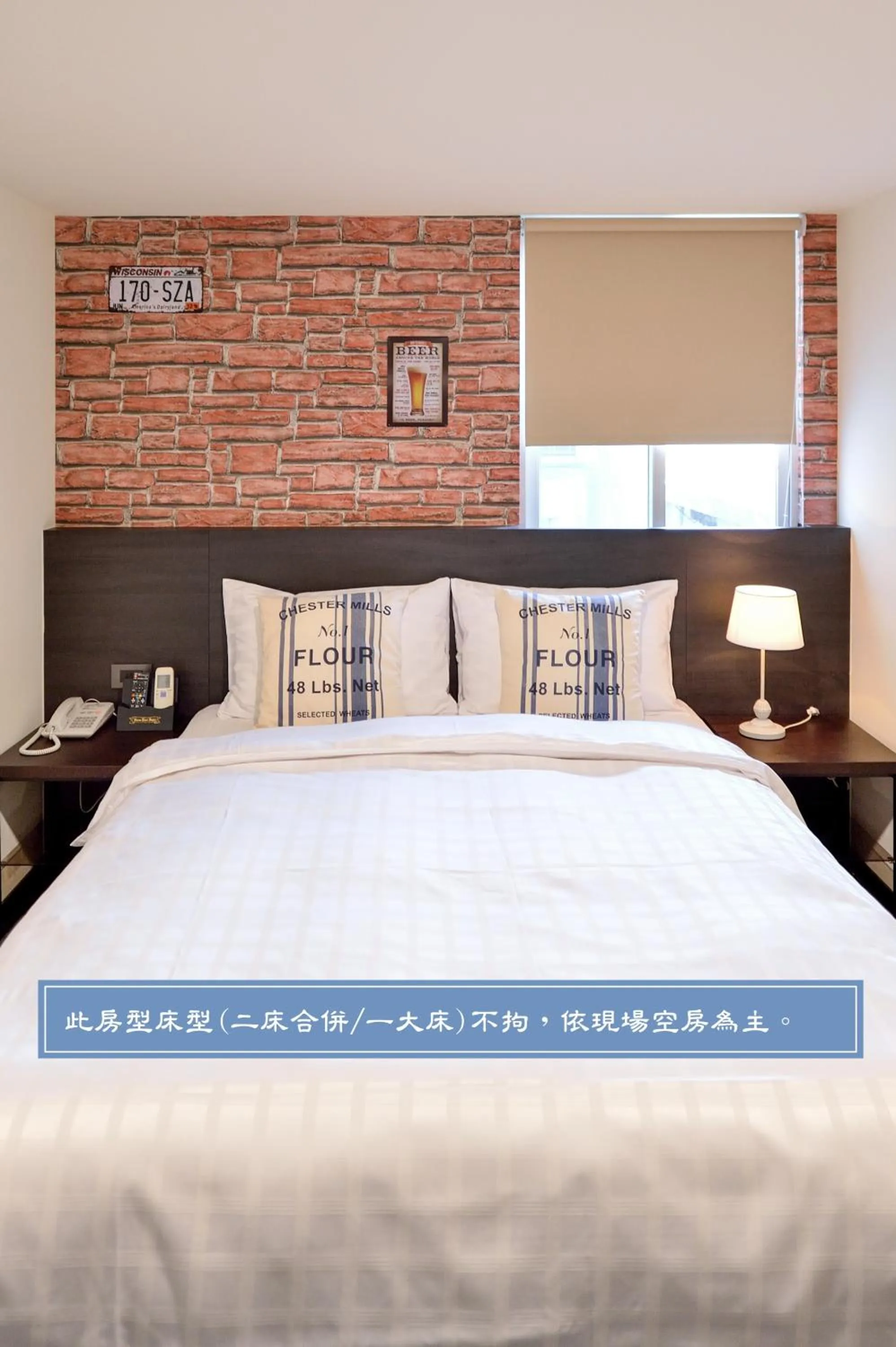 Photo of the whole room, Bed in Home Rest Hotel