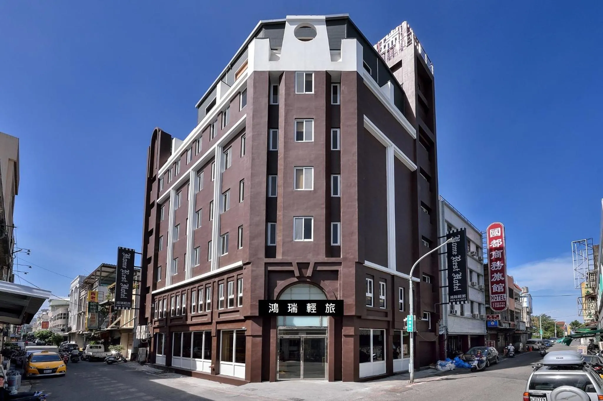 Property building in Home Rest Hotel