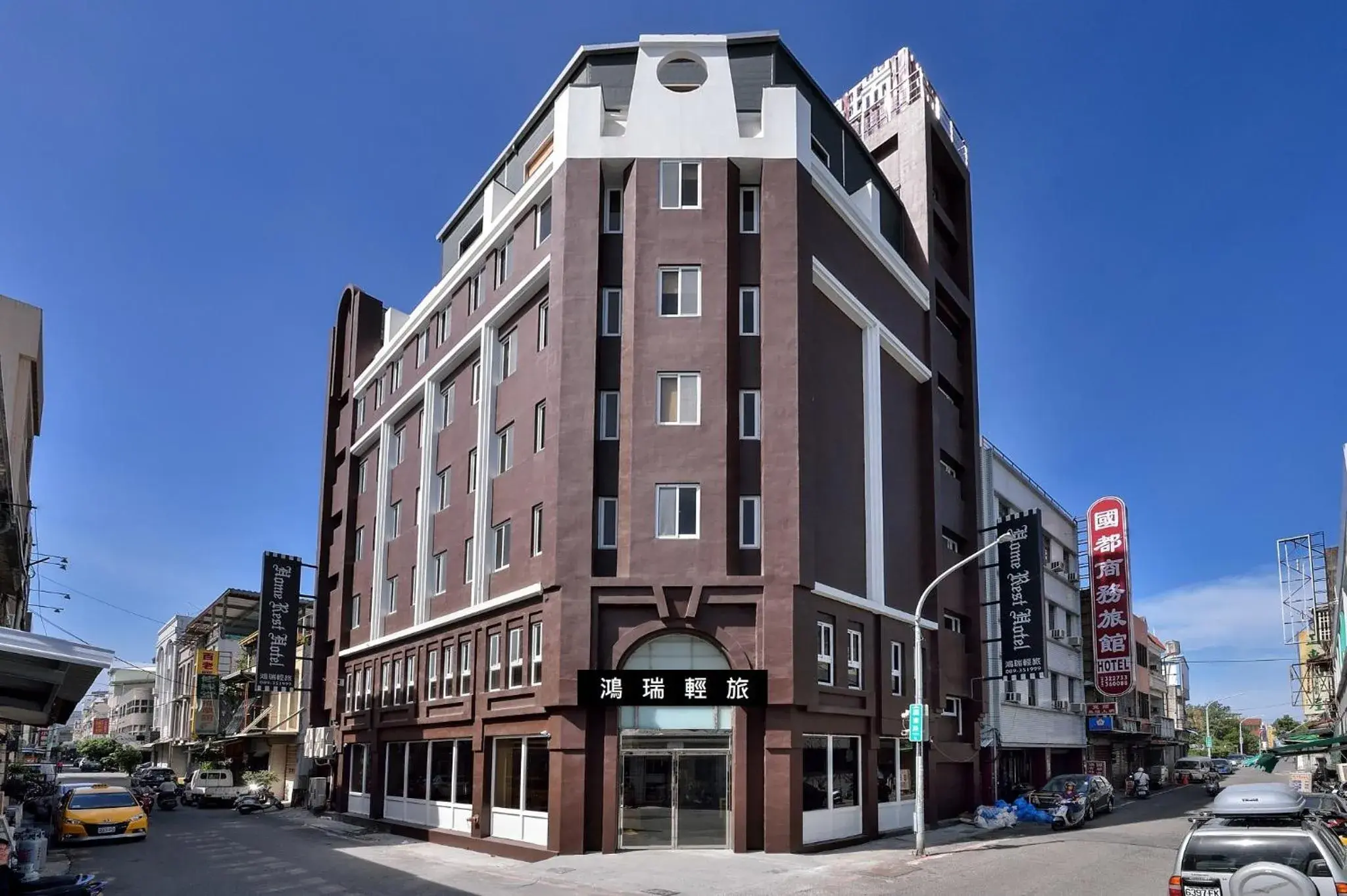 Property building in Home Rest Hotel Property building in Home Rest Hotel