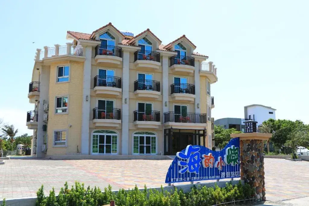 Property building in Island on the Sea Property building in Island on the Sea