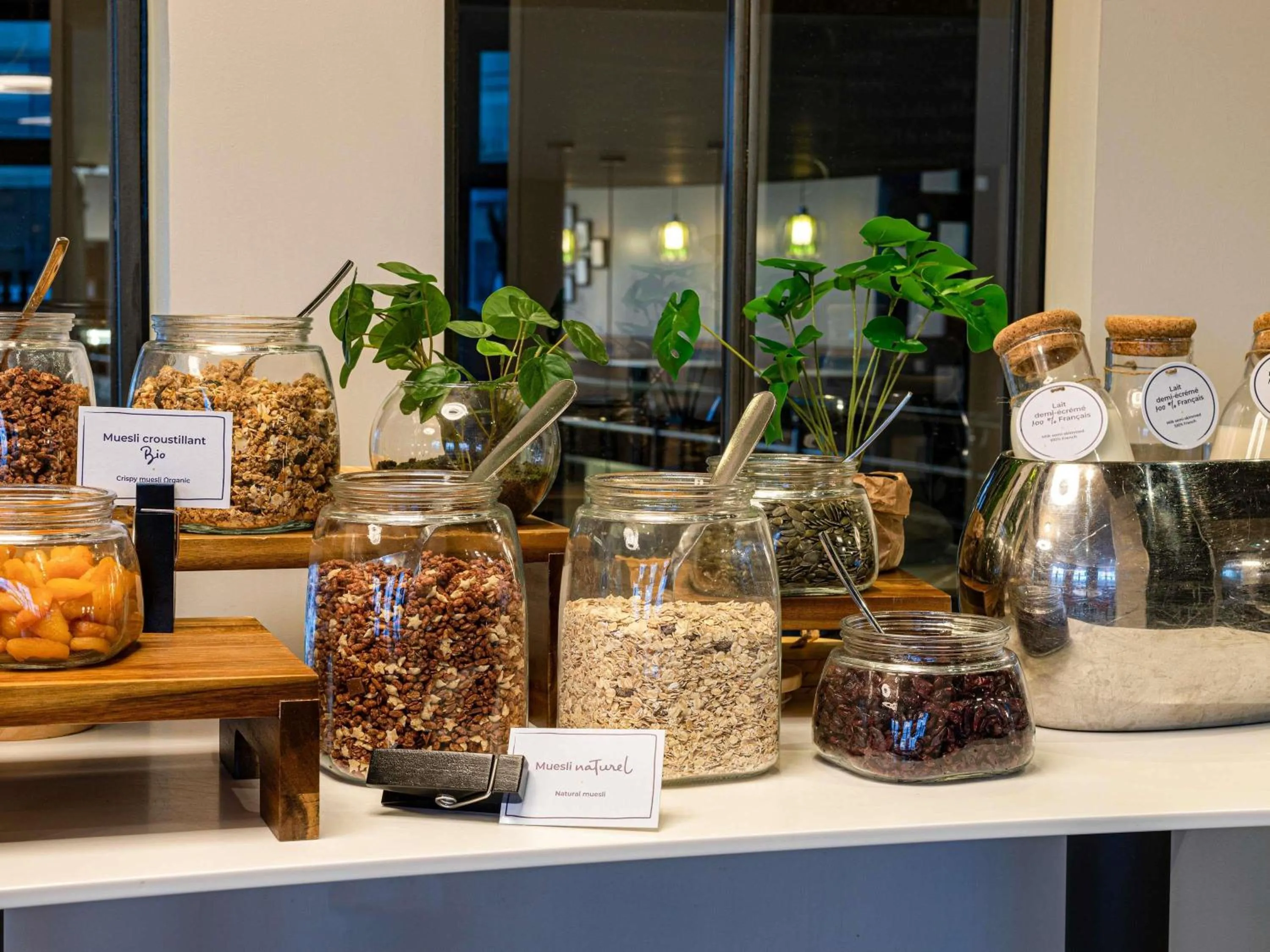 Restaurant/places to eat in Novotel Guwahati GS Road