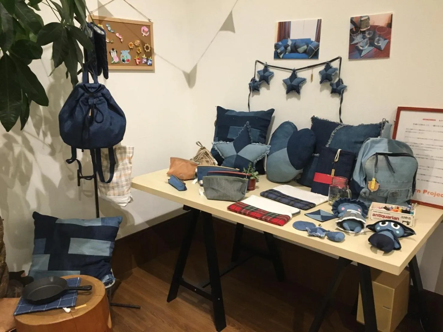 Decorative detail in Racine Home Harie