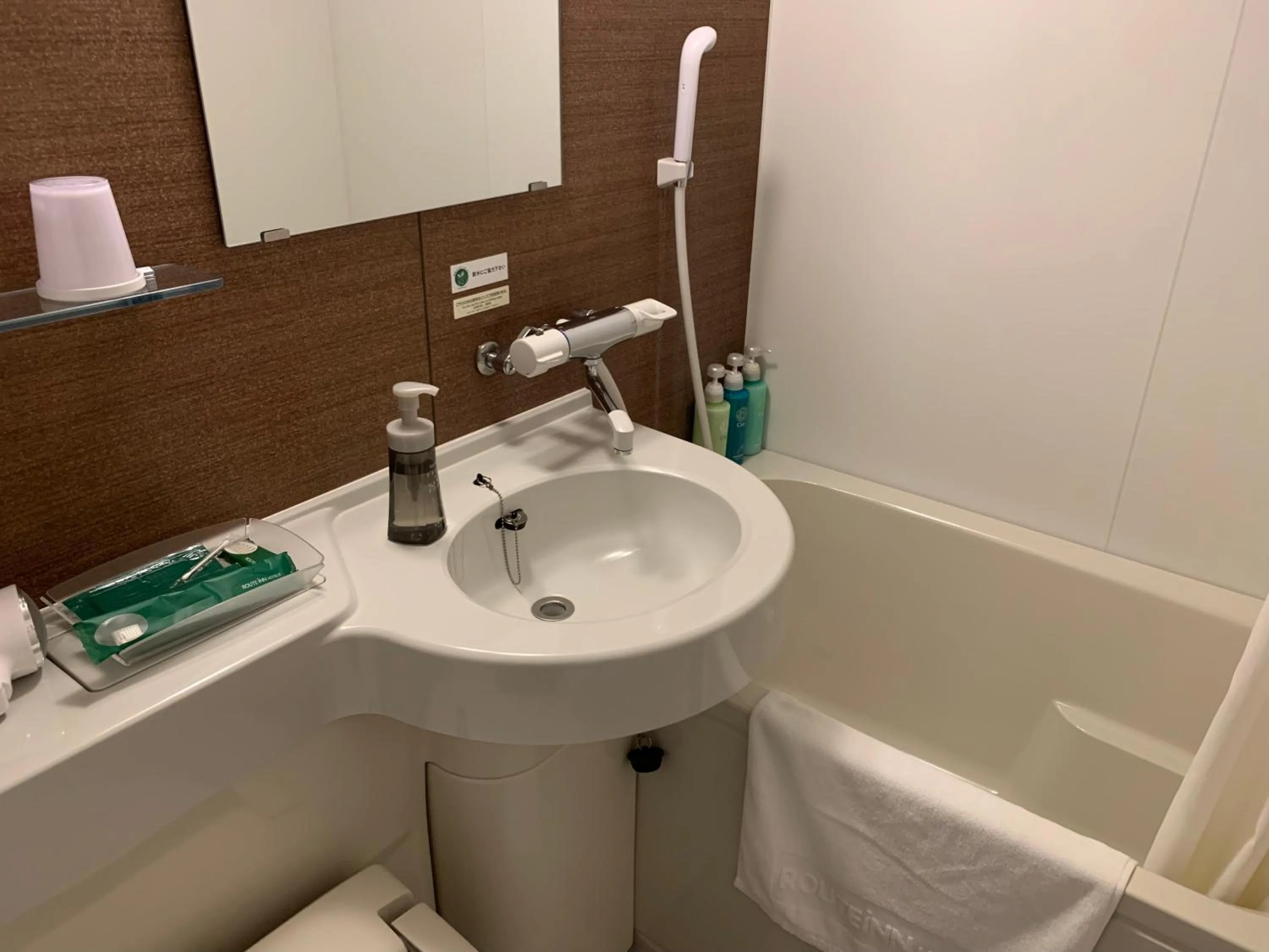 Bathroom in Hotel Route-Inn Isesaki Inter