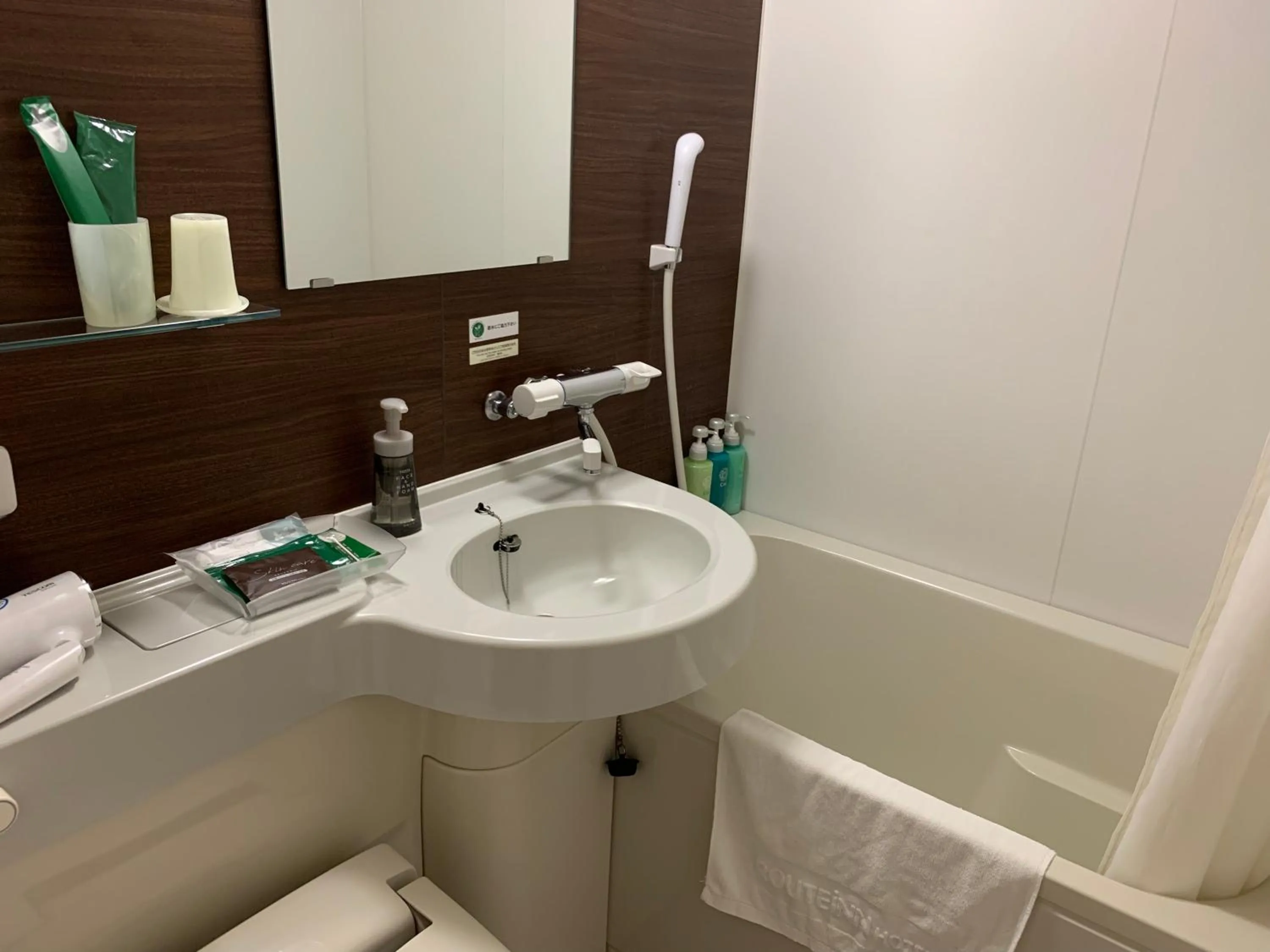 Bathroom in Hotel Route-Inn Isesaki Inter
