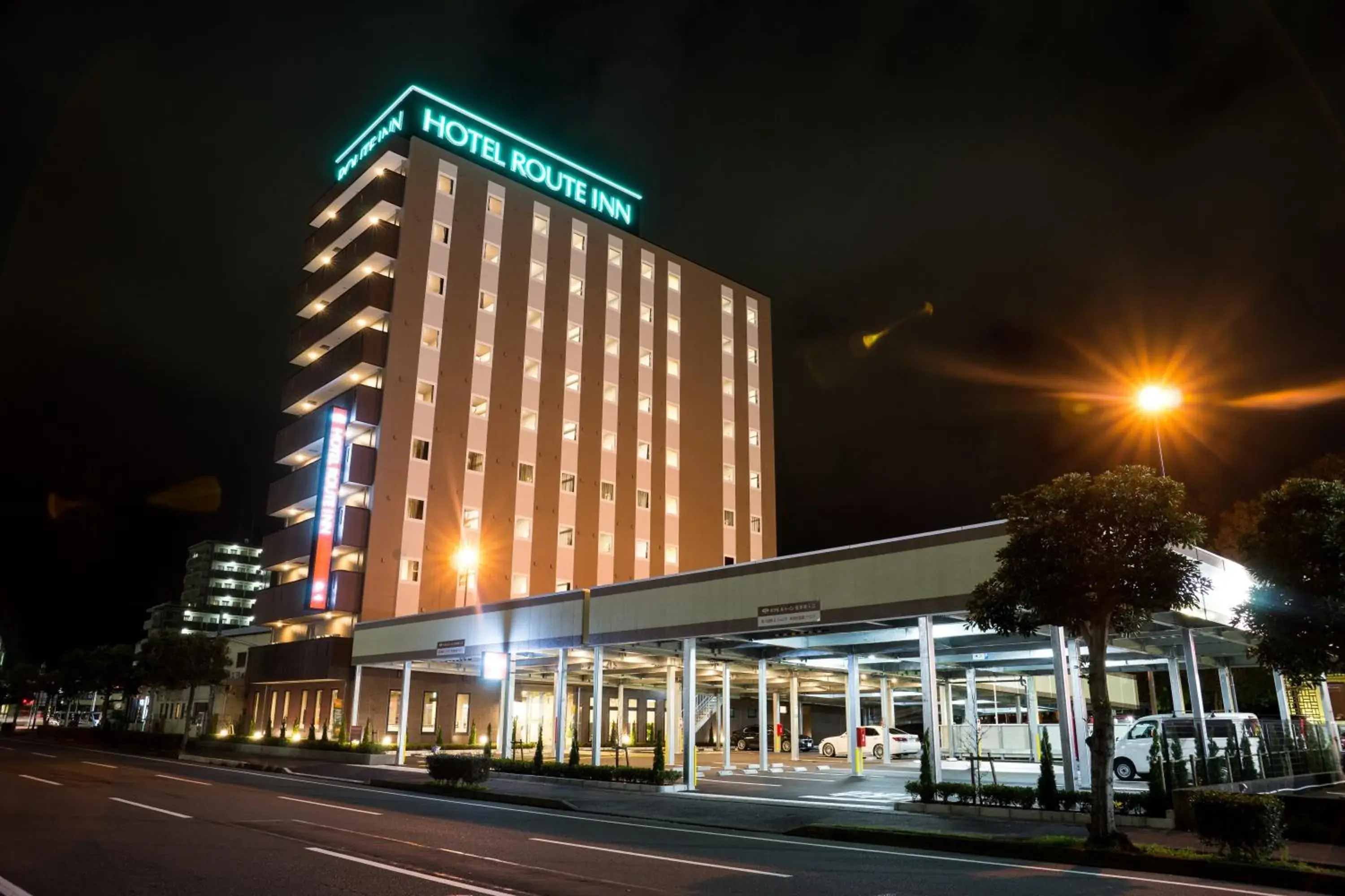 Property building in Hotel Route-Inn Fuji Chuo Koen Higashi Property building in Hotel Route-Inn Fuji Chuo Koen Higashi