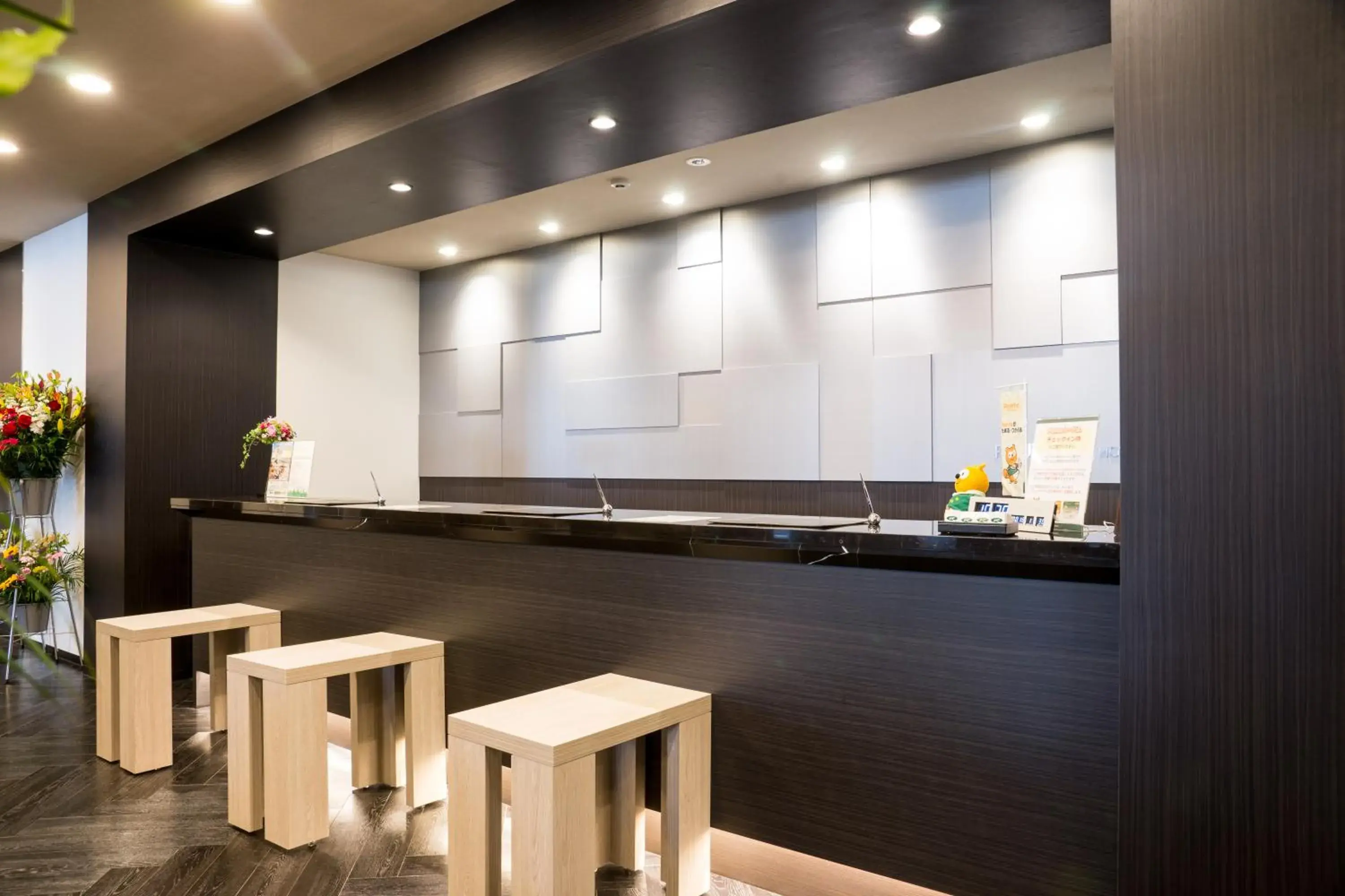 Lobby or reception in Hotel Route-Inn Fuji Chuo Koen Higashi Lobby or reception in Hotel Route-Inn Fuji Chuo Koen Higashi