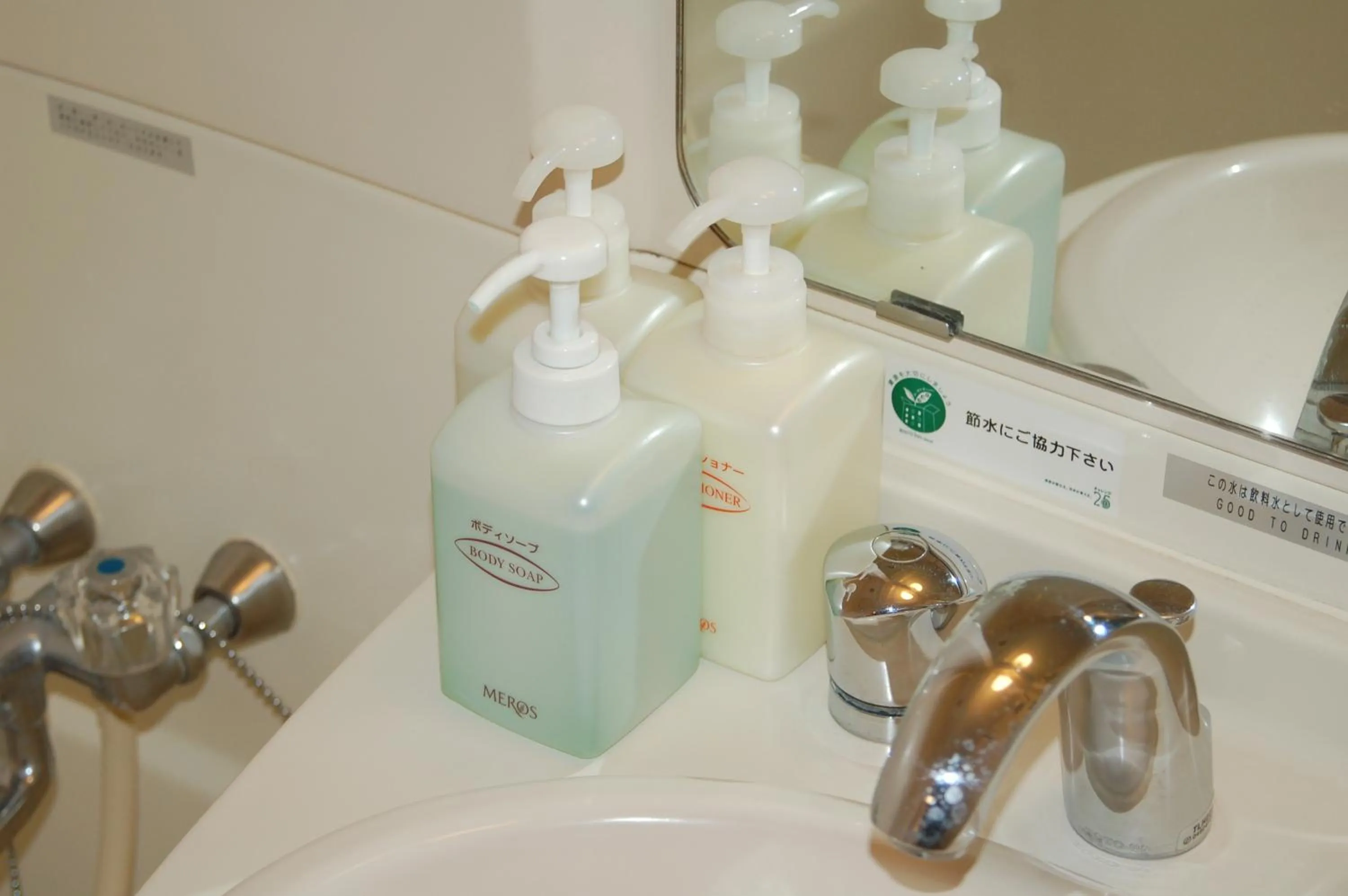 Decorative detail in Hotel Route-Inn Fuji Chuo Koen Higashi