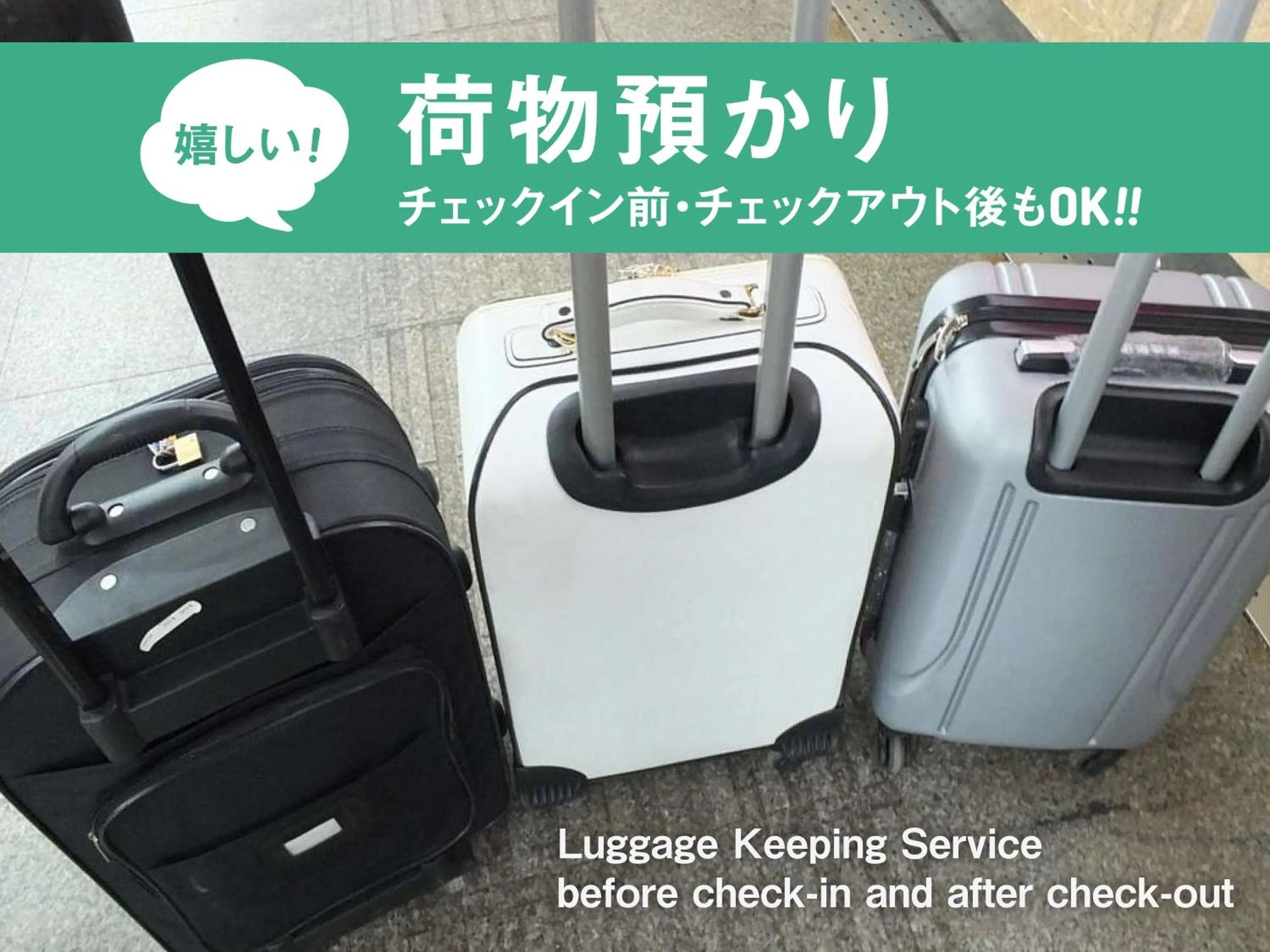 Other in Anshin oyado woman Tokyo Ginza shiodome - Women Only