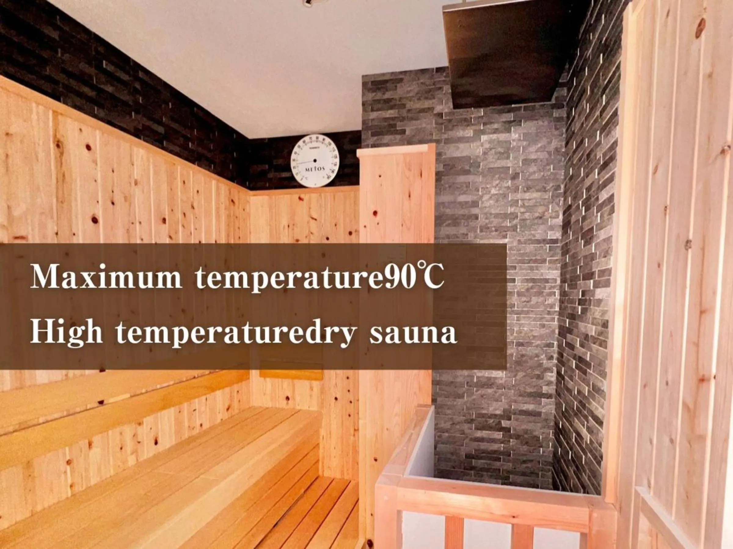 Sauna in Anshin oyado woman Tokyo Ginza shiodome - Women Only