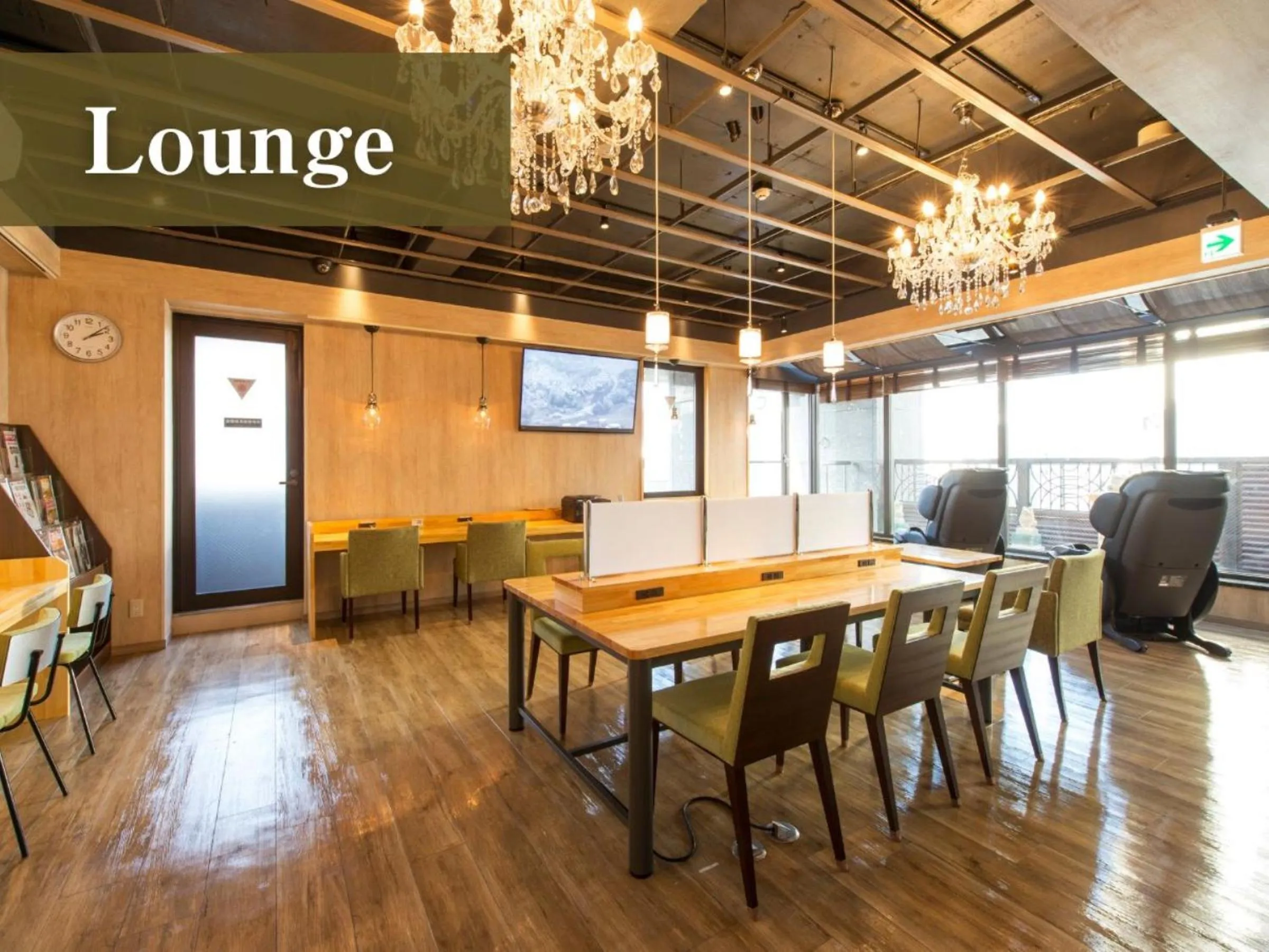 Communal lounge/ TV room in Anshin oyado woman Tokyo Ginza shiodome - Women Only