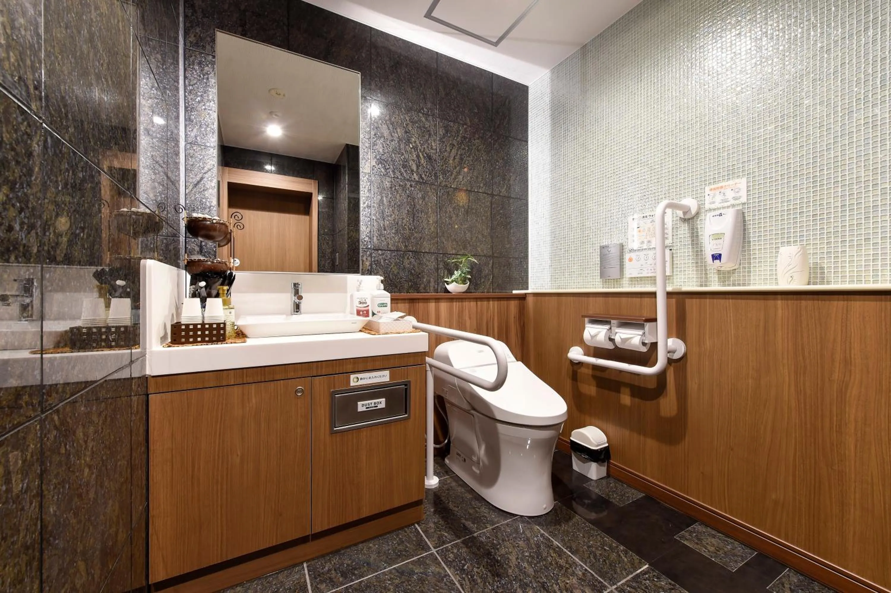 Area and facilities in Anshin oyado woman Tokyo Ginza shiodome - Women Only