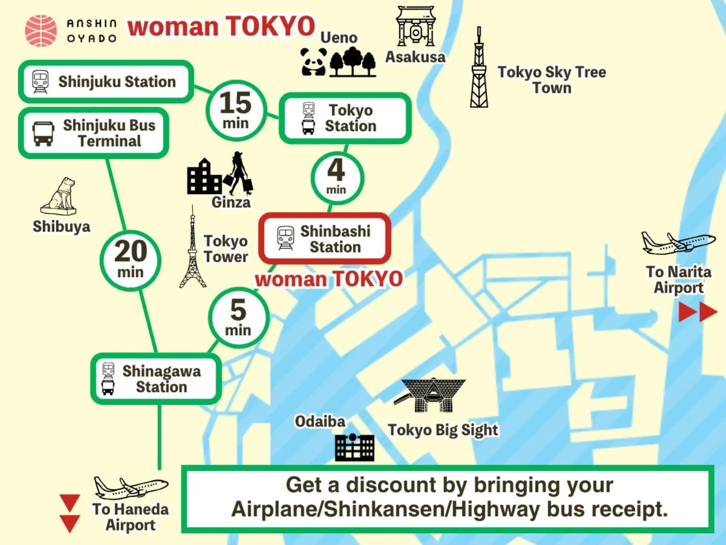 Off site in Anshin oyado woman Tokyo Ginza shiodome - Women Only