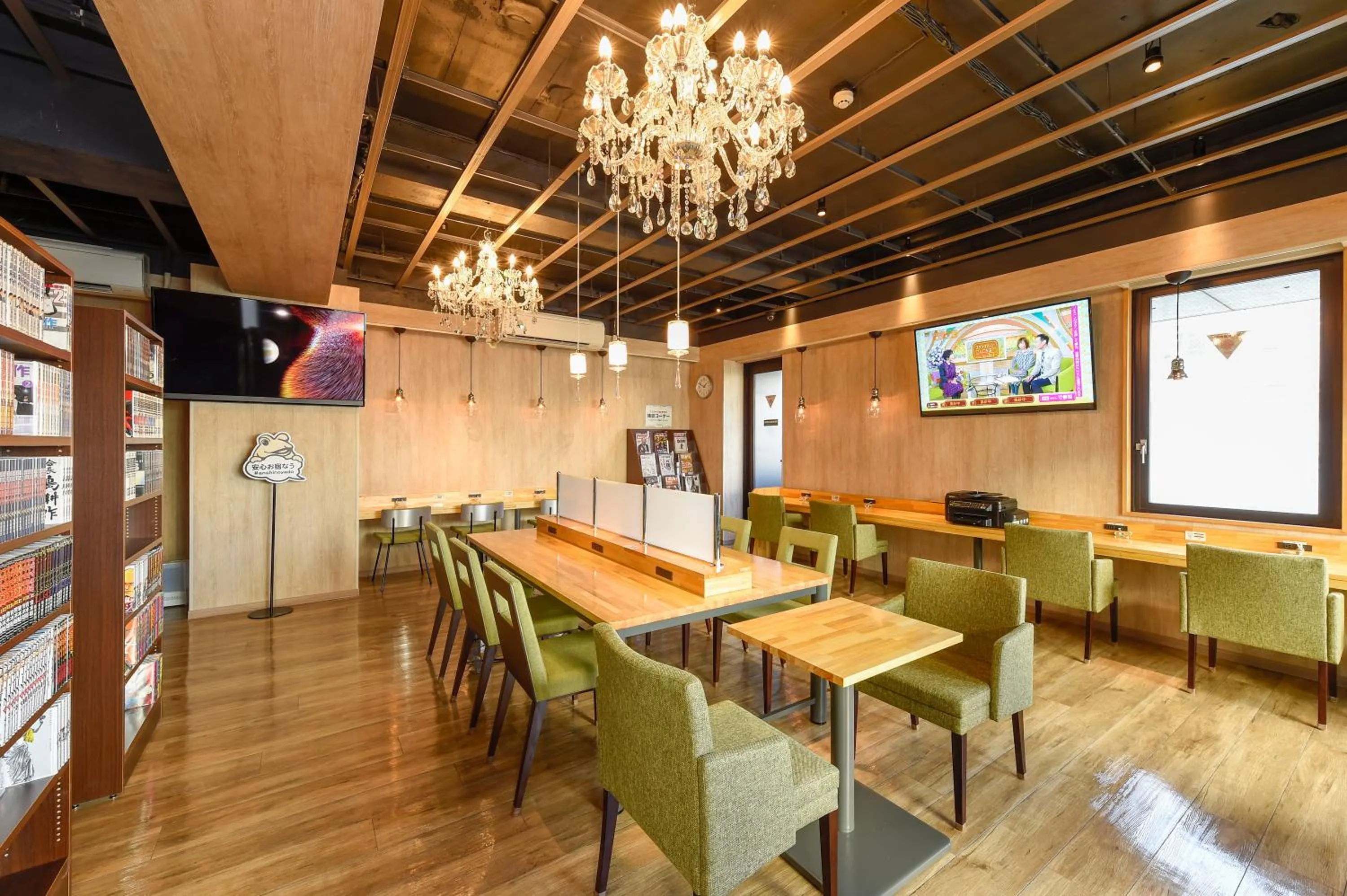 Communal lounge/ TV room in Anshin oyado woman Tokyo Ginza shiodome - Women Only