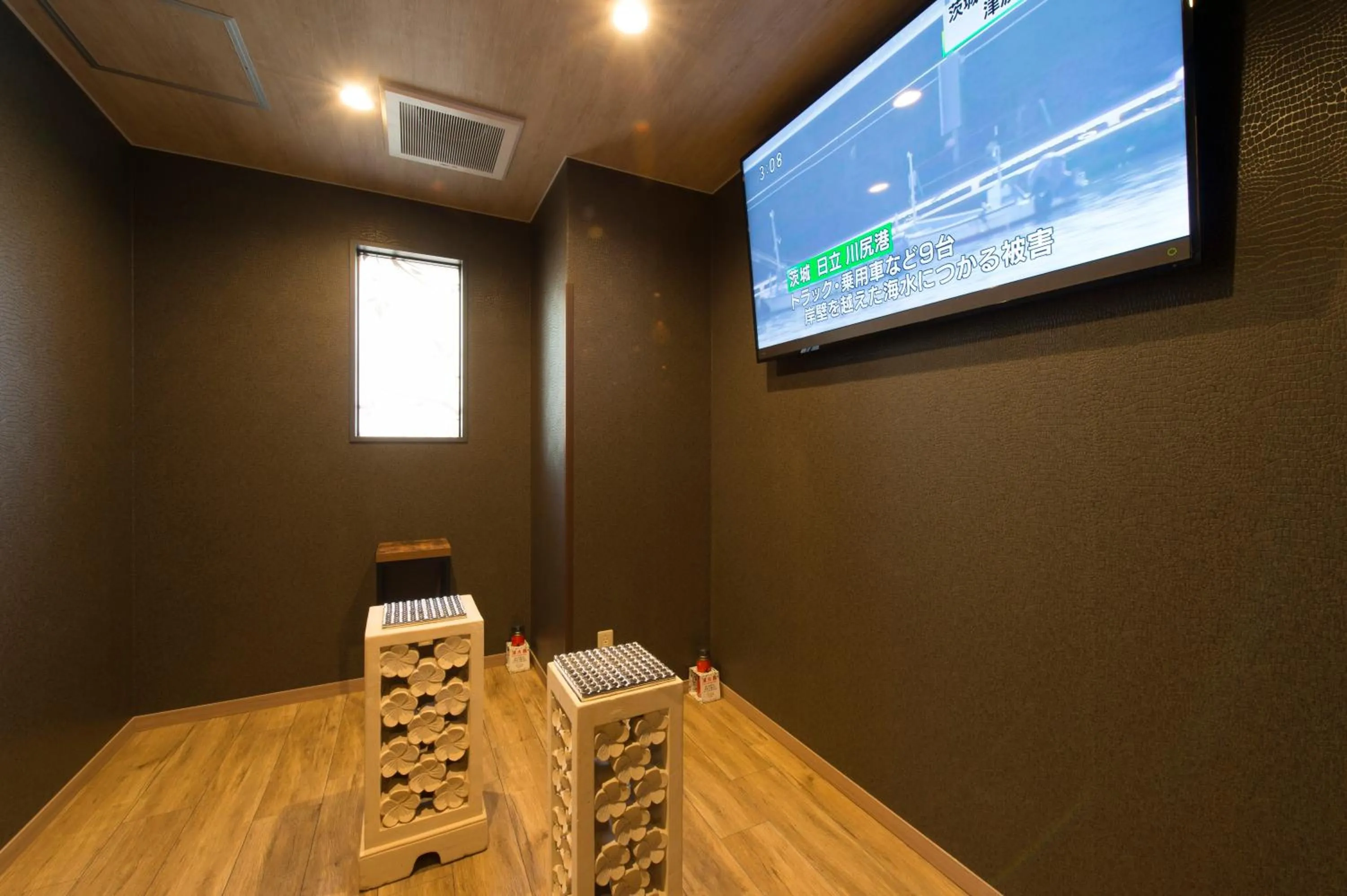 Other in Anshin oyado woman Tokyo Ginza shiodome - Women Only