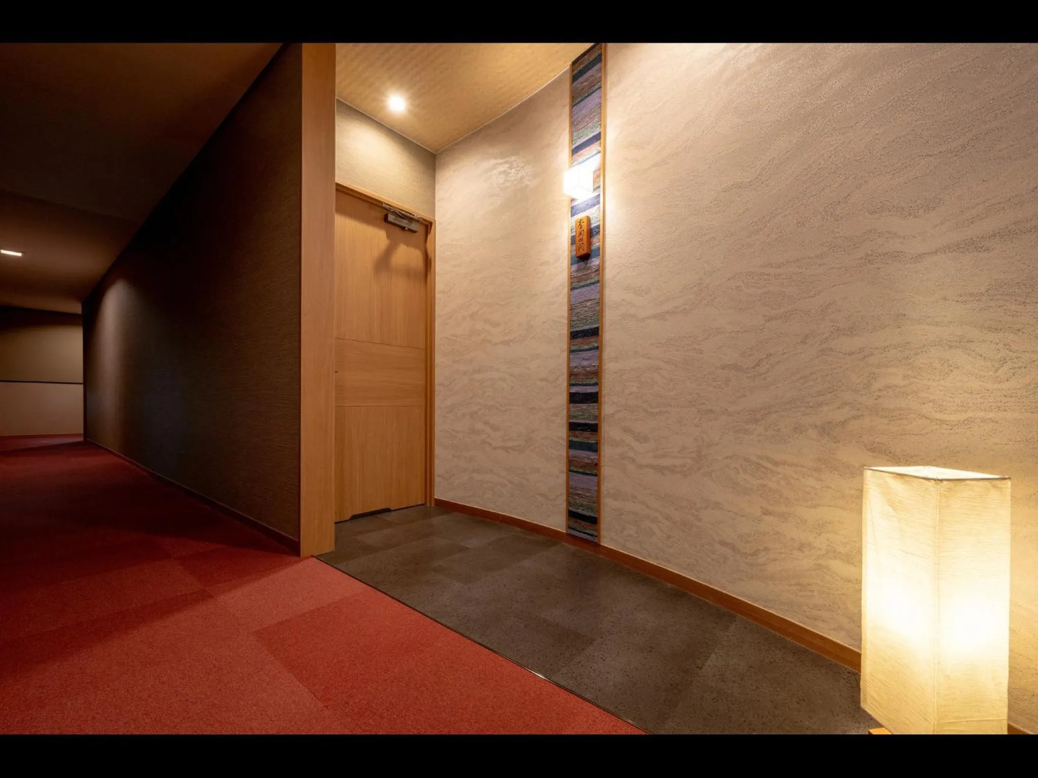 Photo of the whole room in Dai Onsen Matsudaya Ryokan