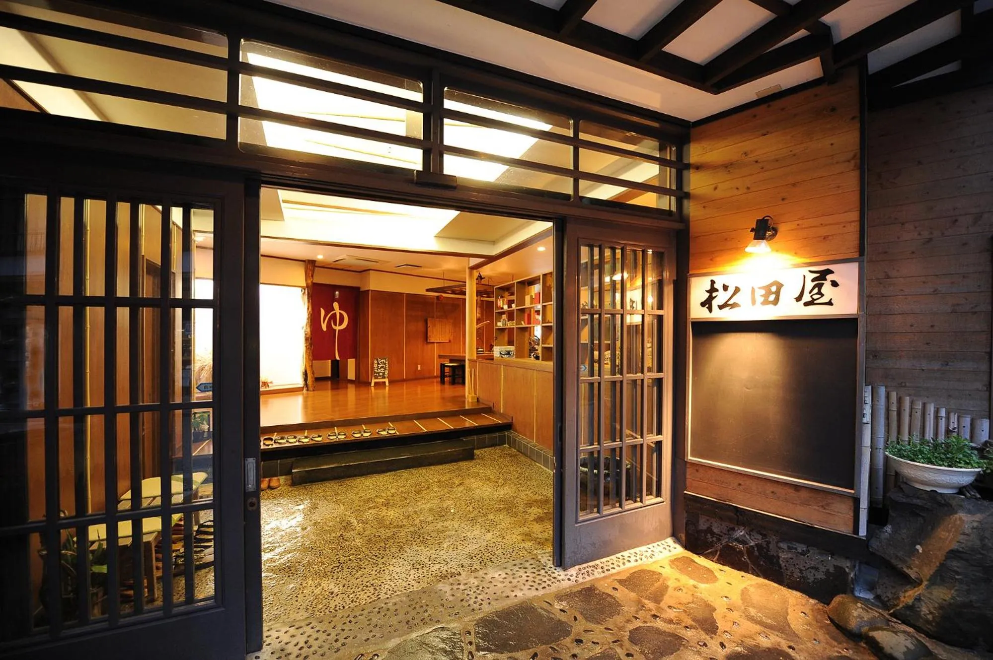 Property building in Dai Onsen Matsudaya Ryokan