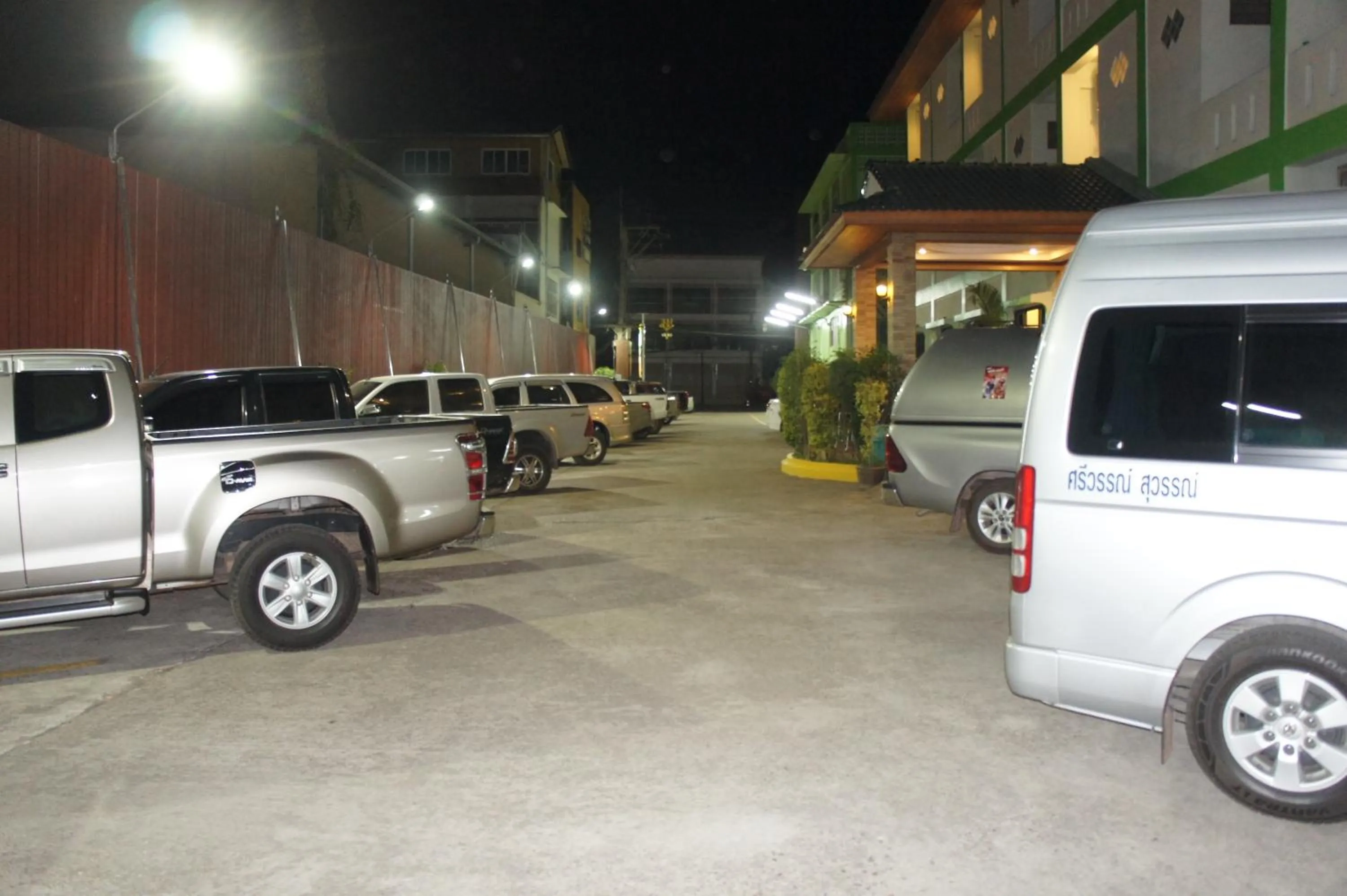 Other in SP Residence