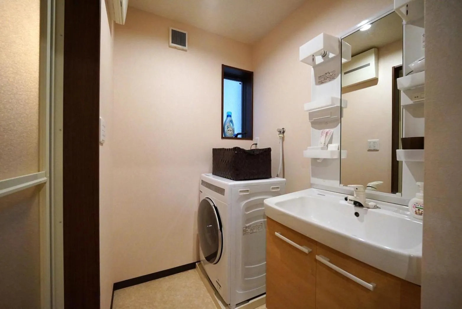 washing machine in Rokuhara Inn