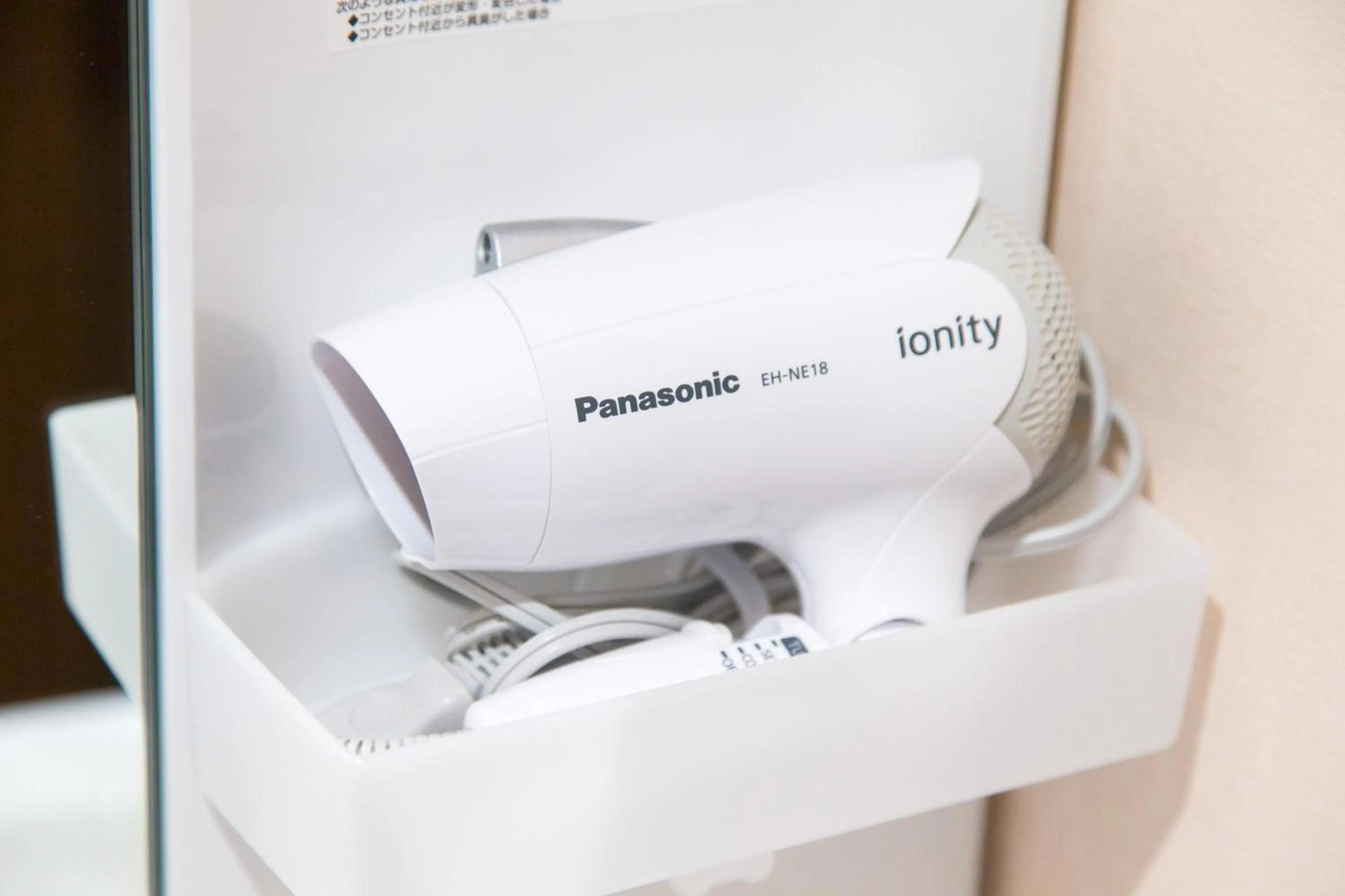 Other in Rokuhara Inn