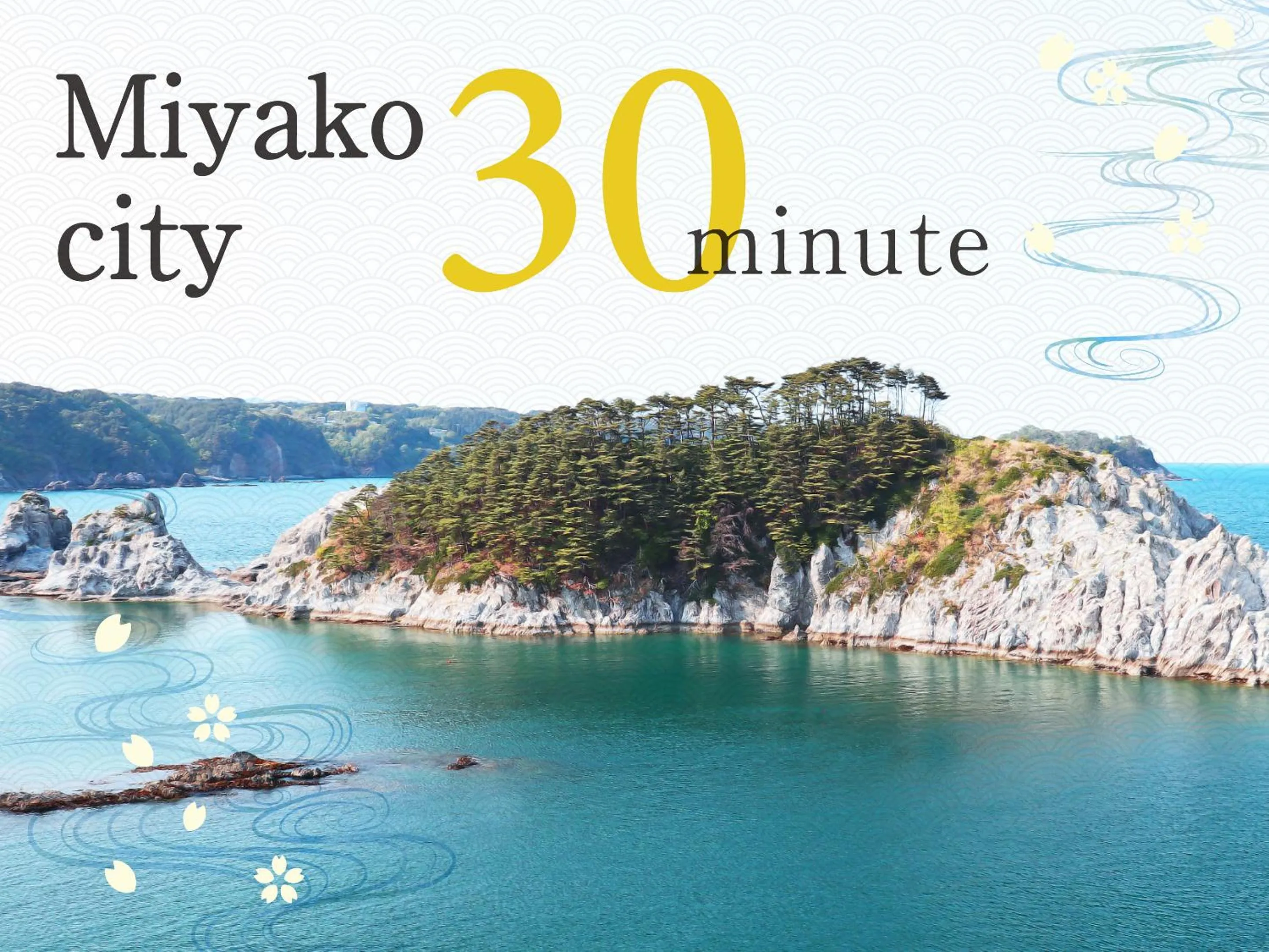 Other in Nagisatei Taroan