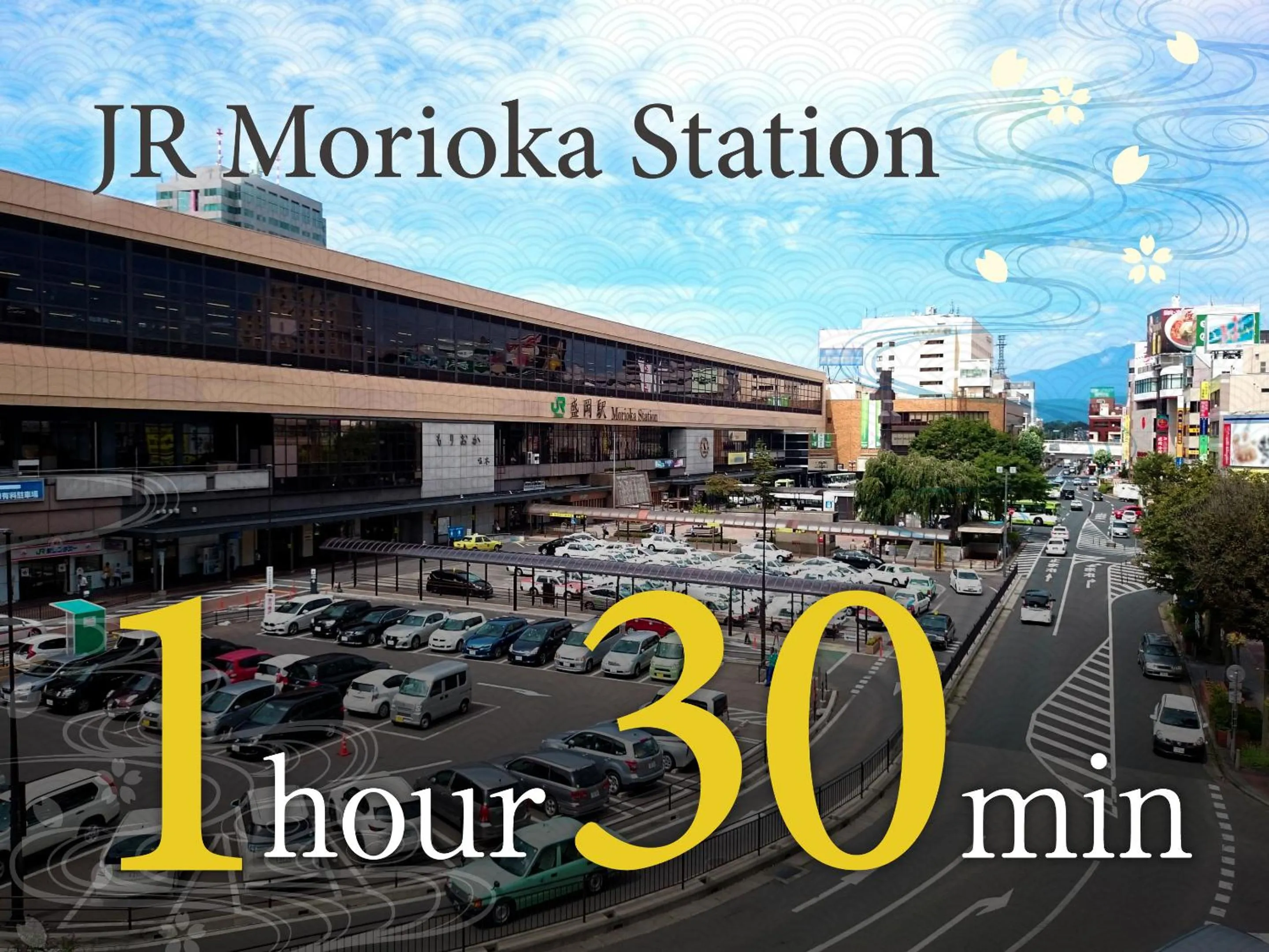 Other in Nagisatei Taroan