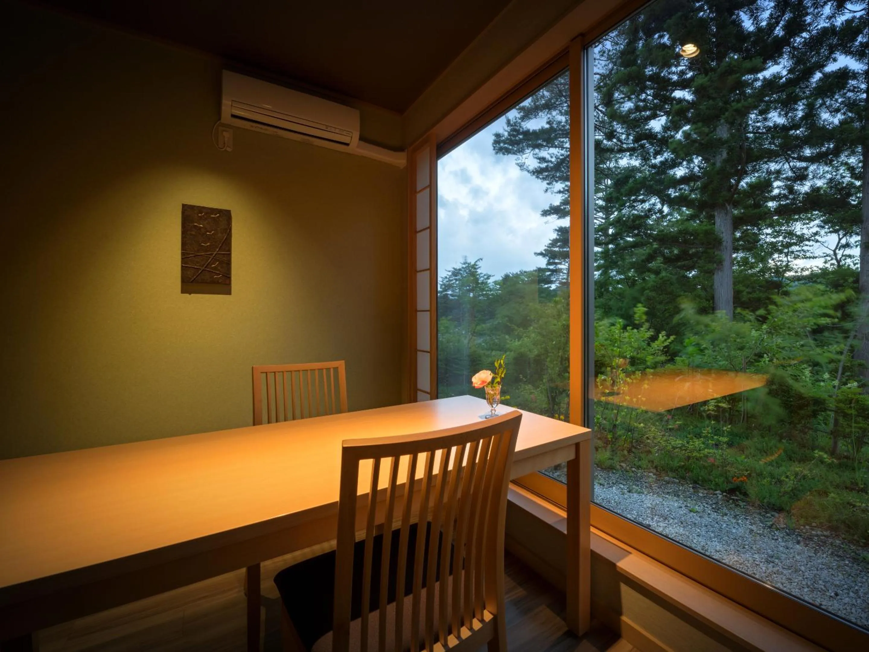 Dining area in Nagisatei Taroan