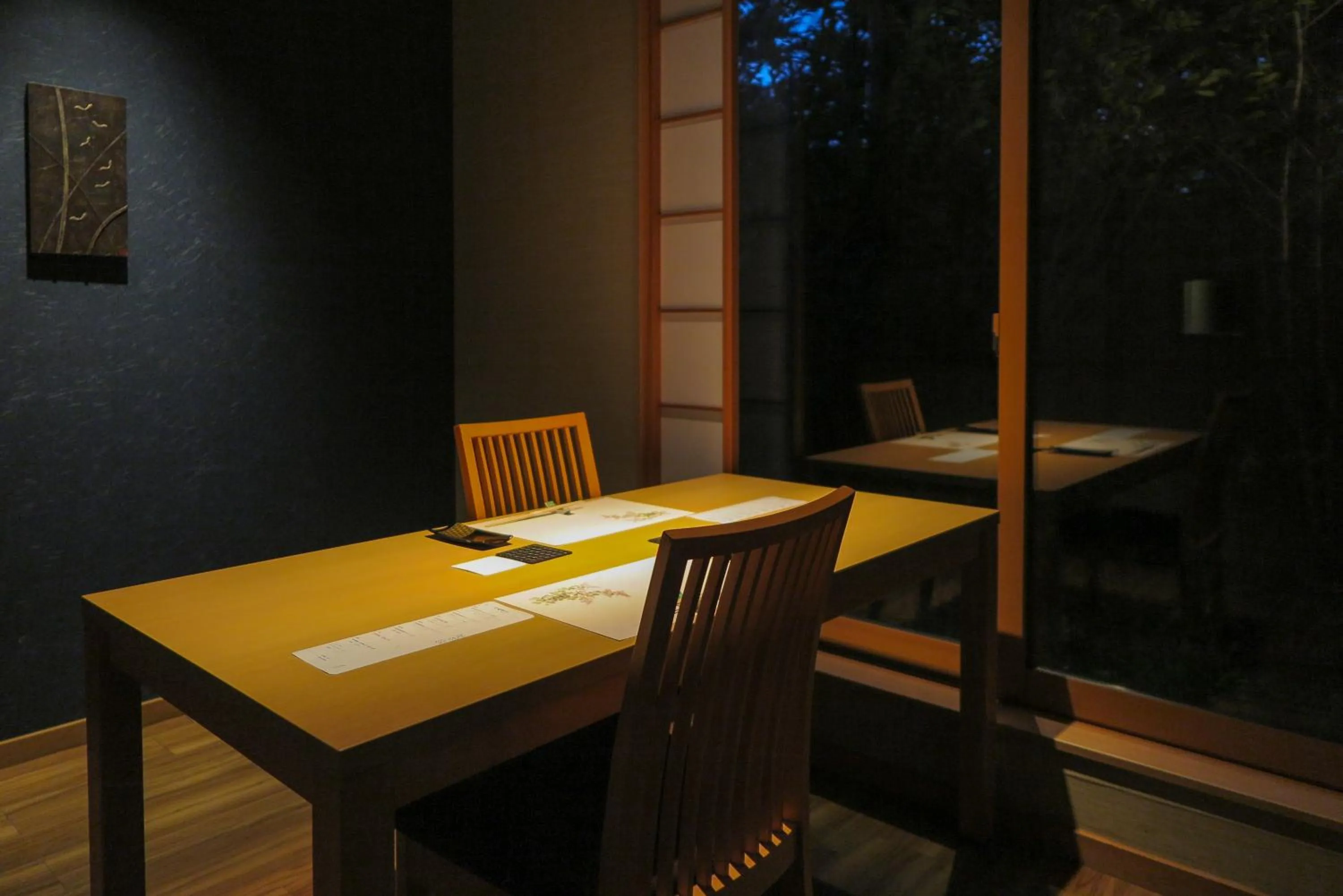 Dining area in Nagisatei Taroan