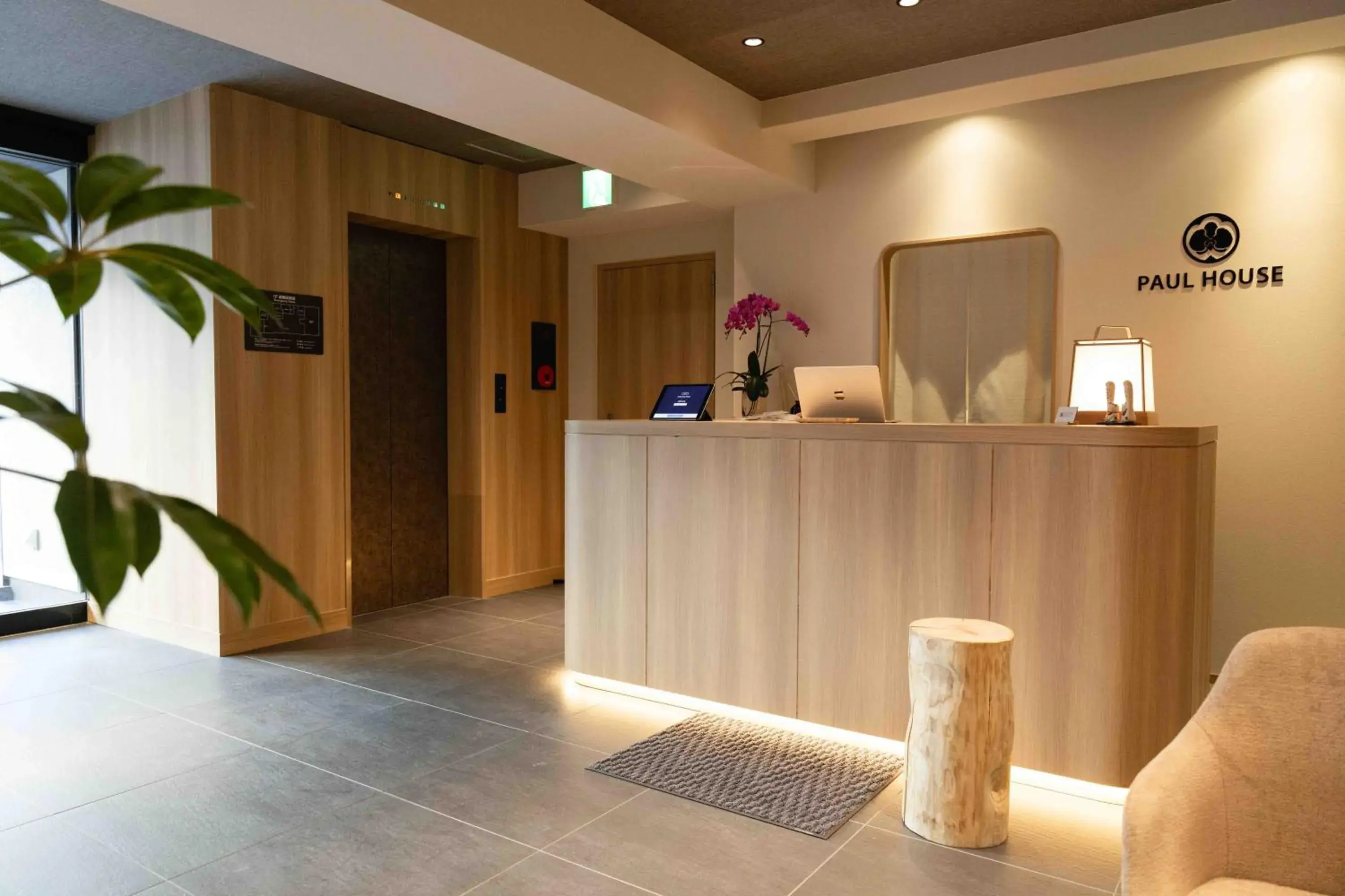 Lobby or reception in Hotel Paul House Lobby or reception in Hotel Paul House