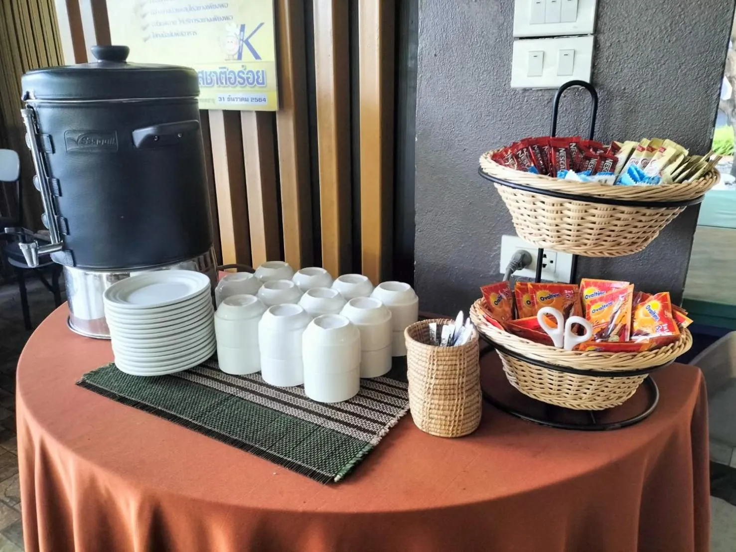 Coffee/tea facilities in Grandsiri Resort KhaoYai