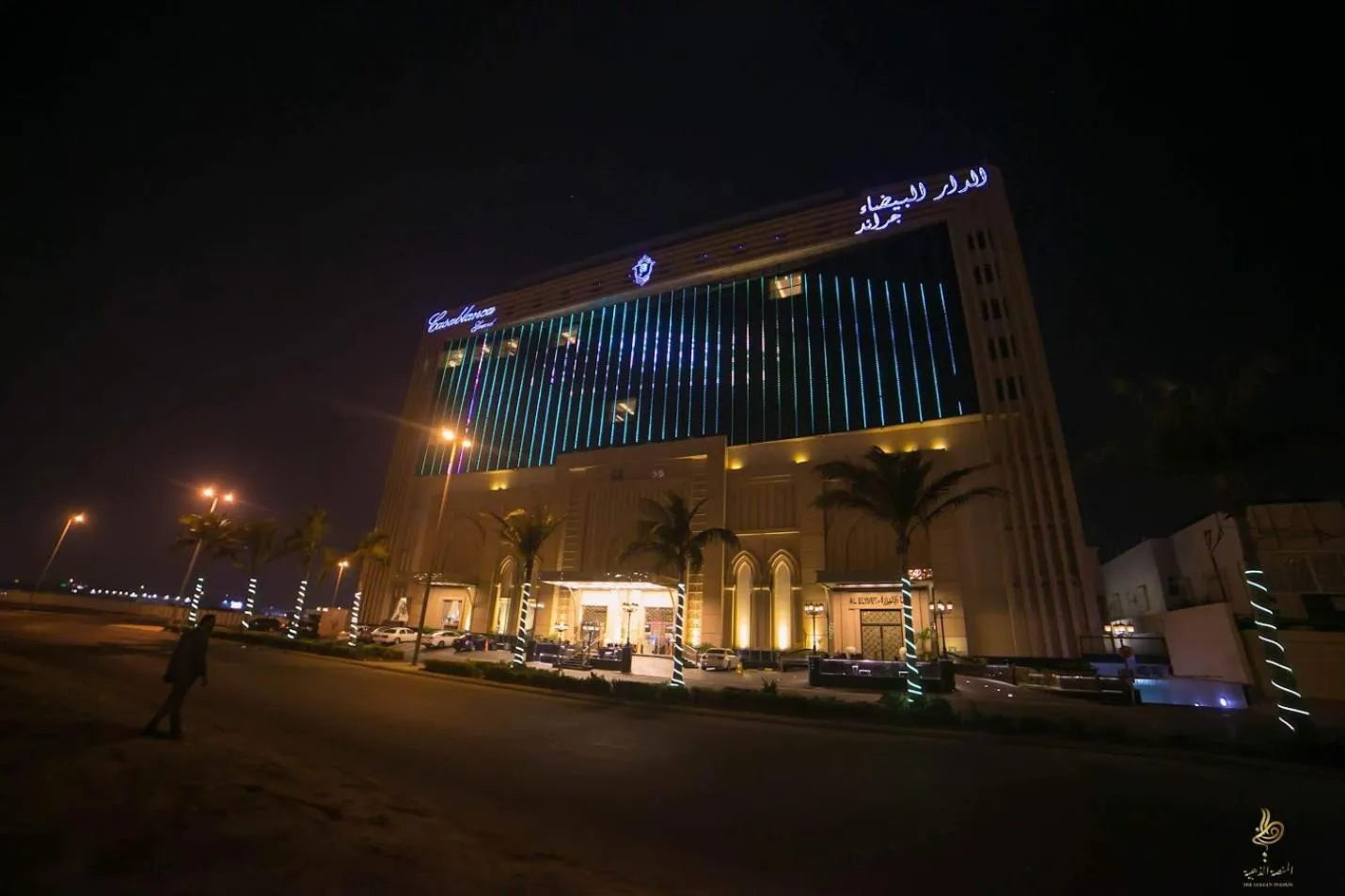 Property building in Casablanca Grand Hotel