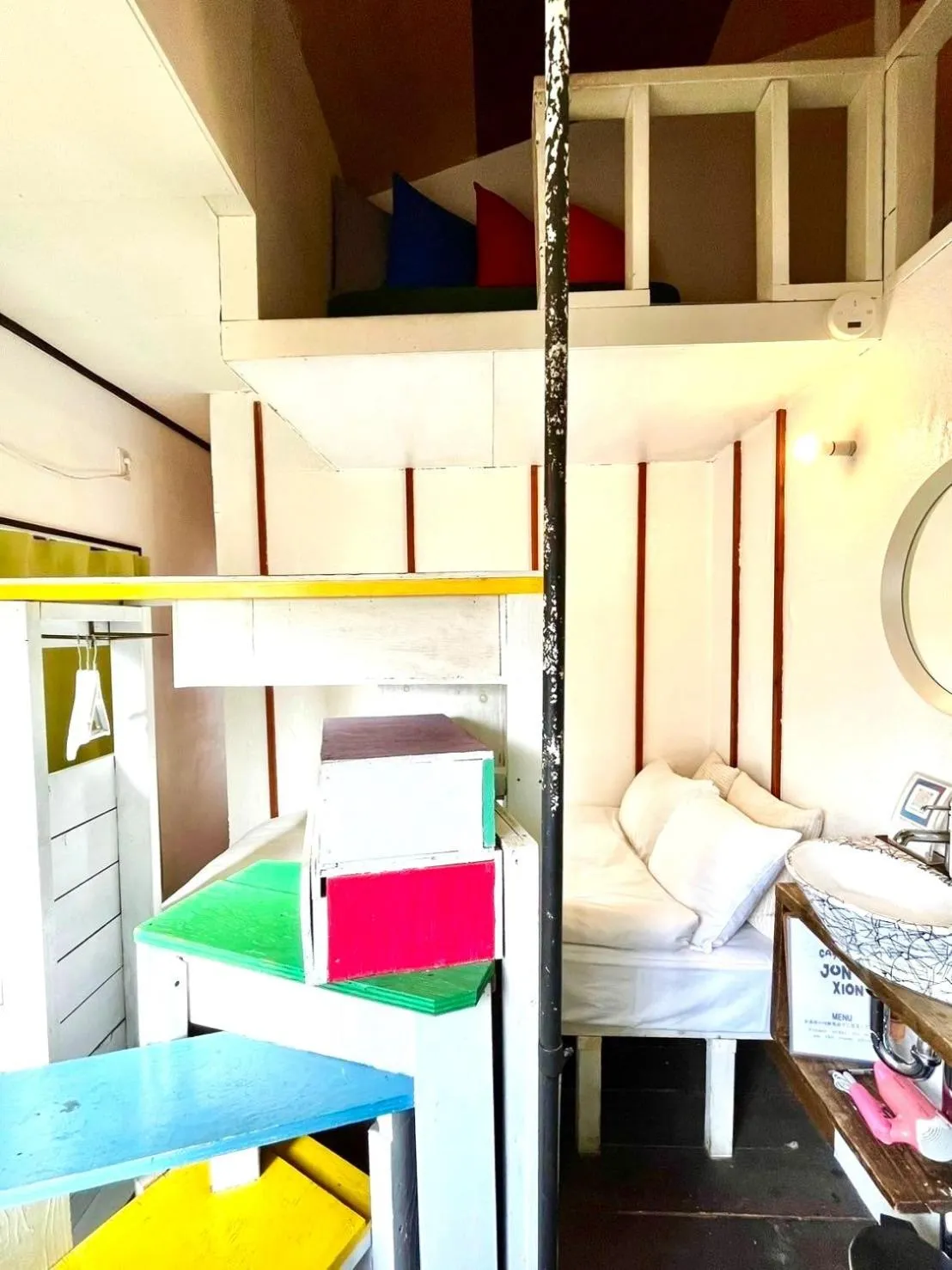 Bed in Ohmachi Junxion