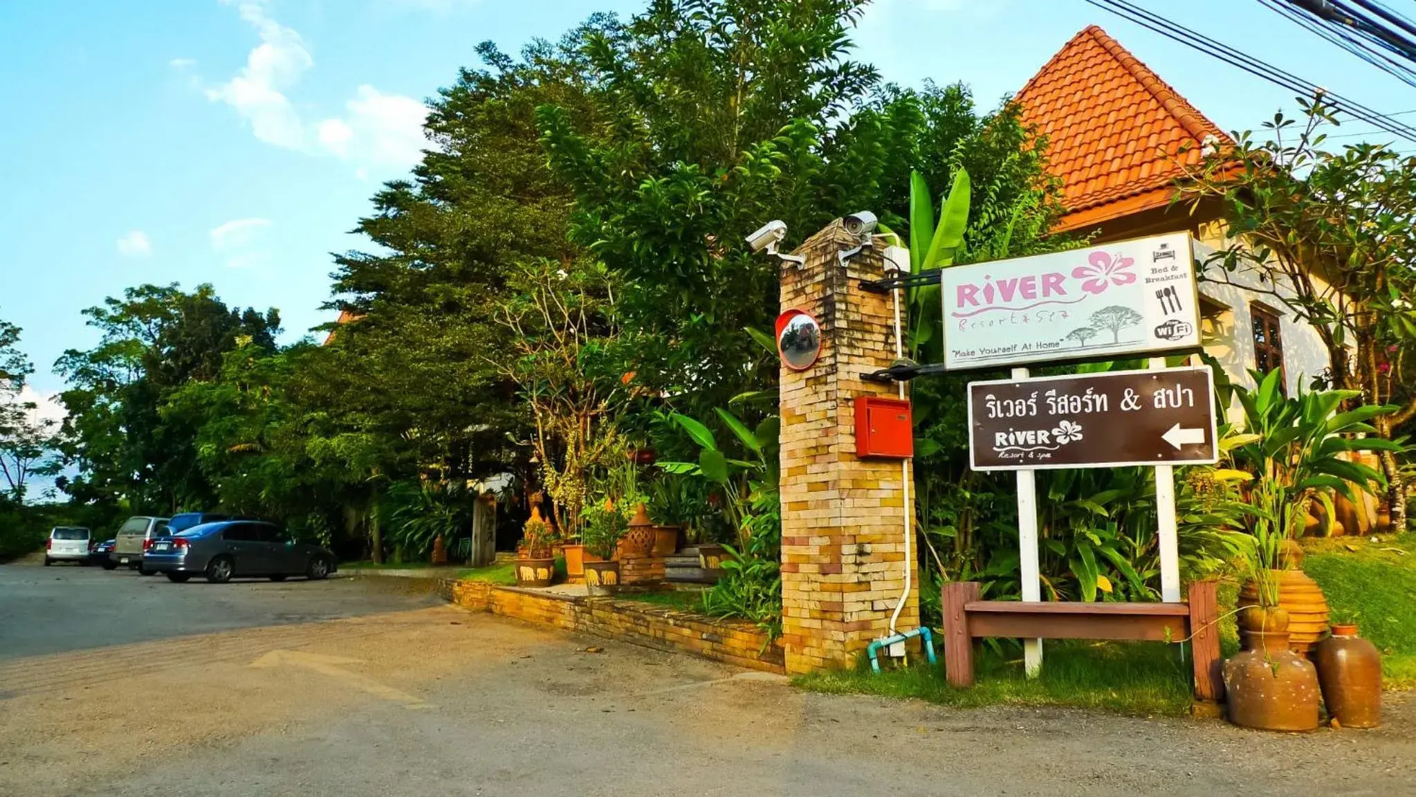 Property building in River Resort & Spa Property building in River Resort & Spa