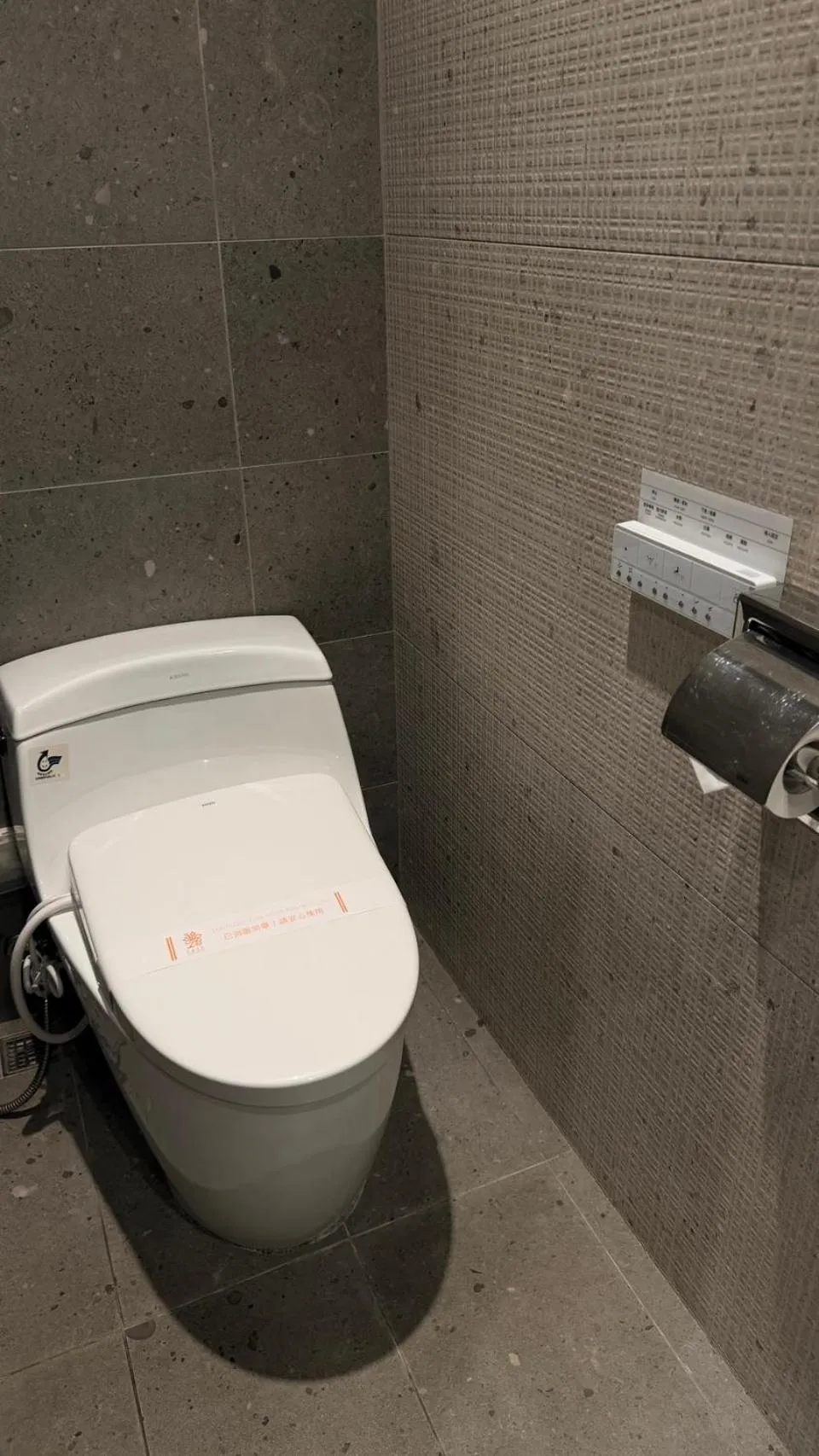 Bathroom in Region Motel